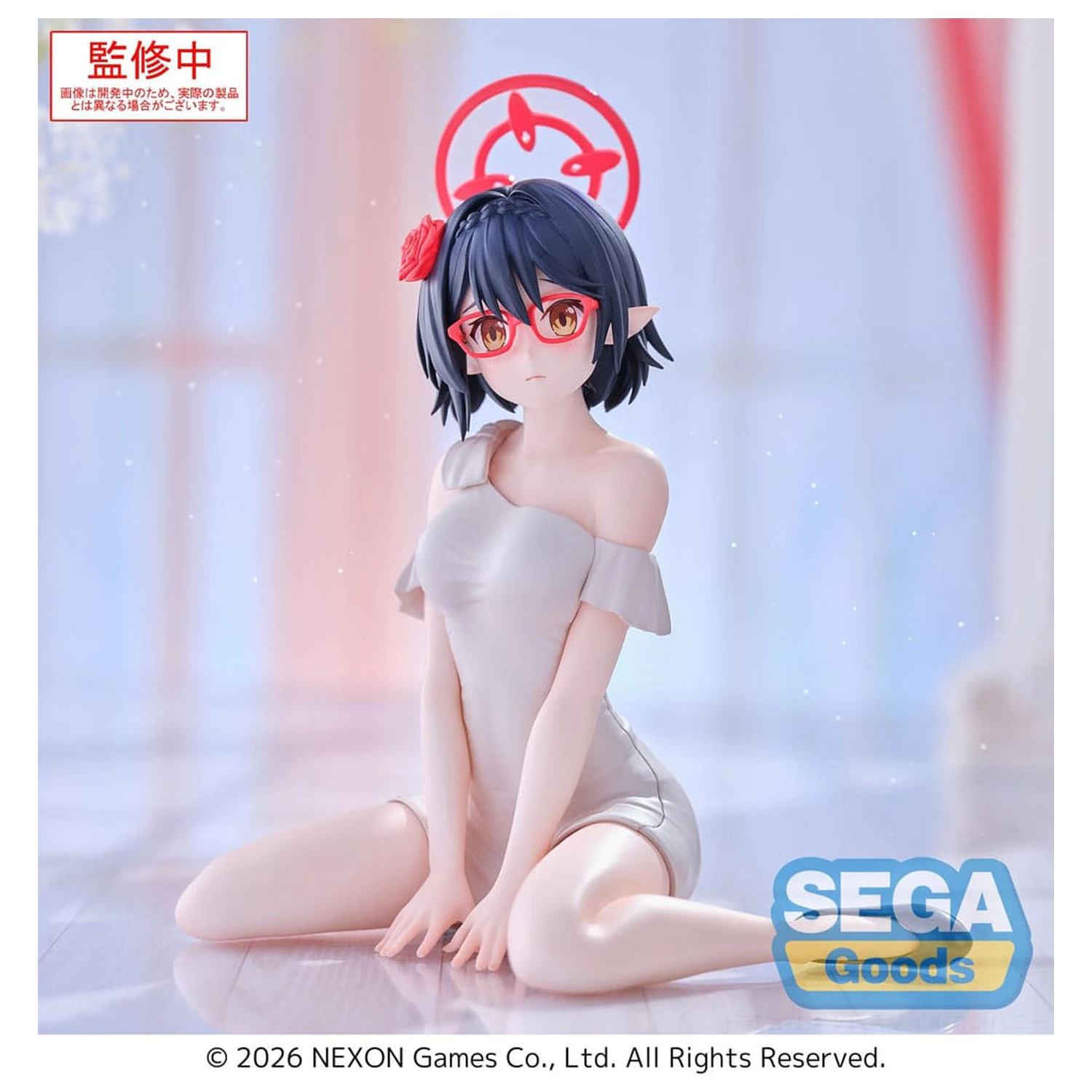 Blue Archive Yumemirize PVC Statuie Ayane 12 cm poza produsului