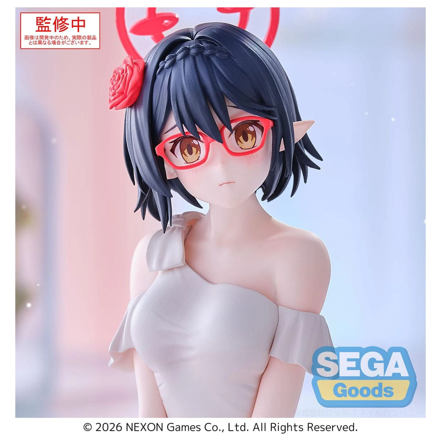 Blue Archive Yumemirize PVC Statuie Ayane 12 cm poza produsului