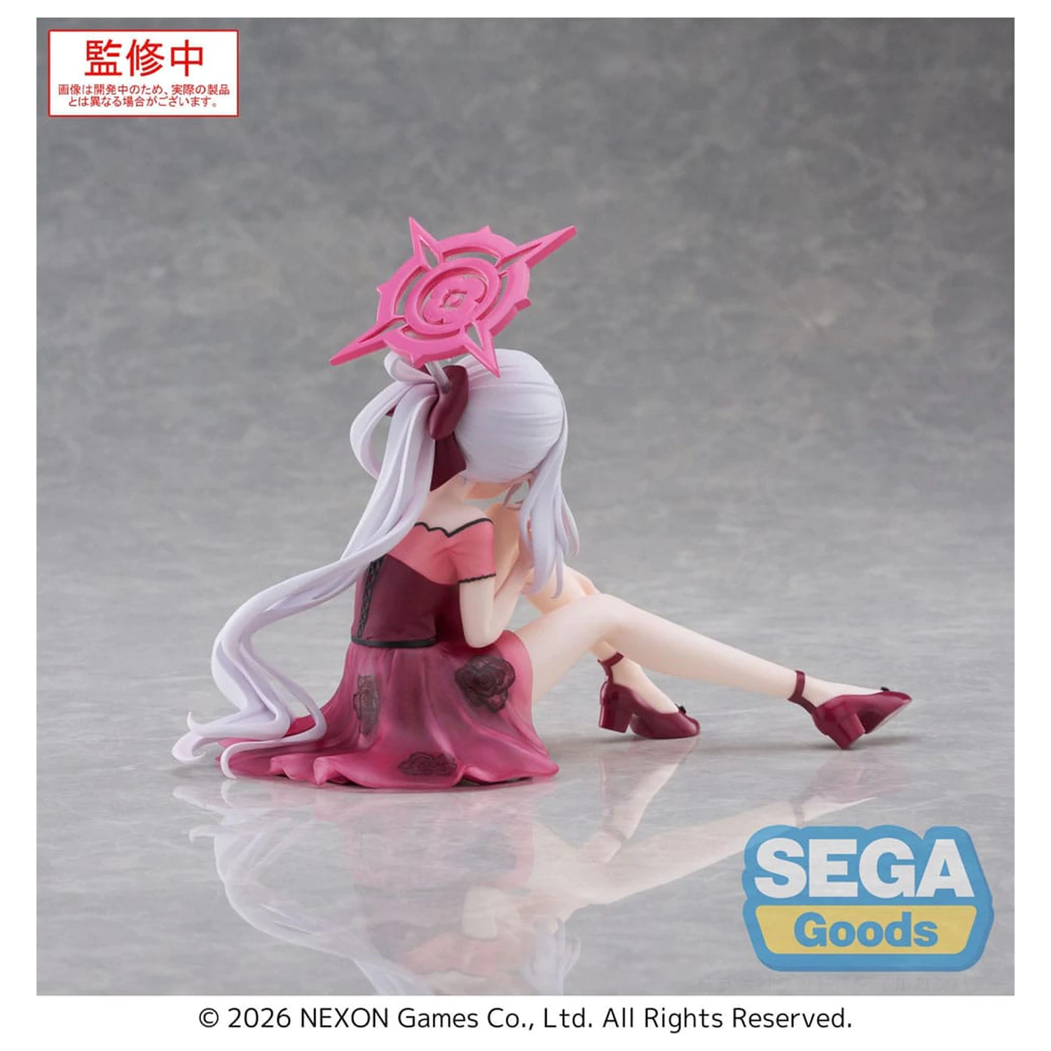 Blue Archive Yumemirize Statuie din PVC Mutsuki 12 cm poza produsului