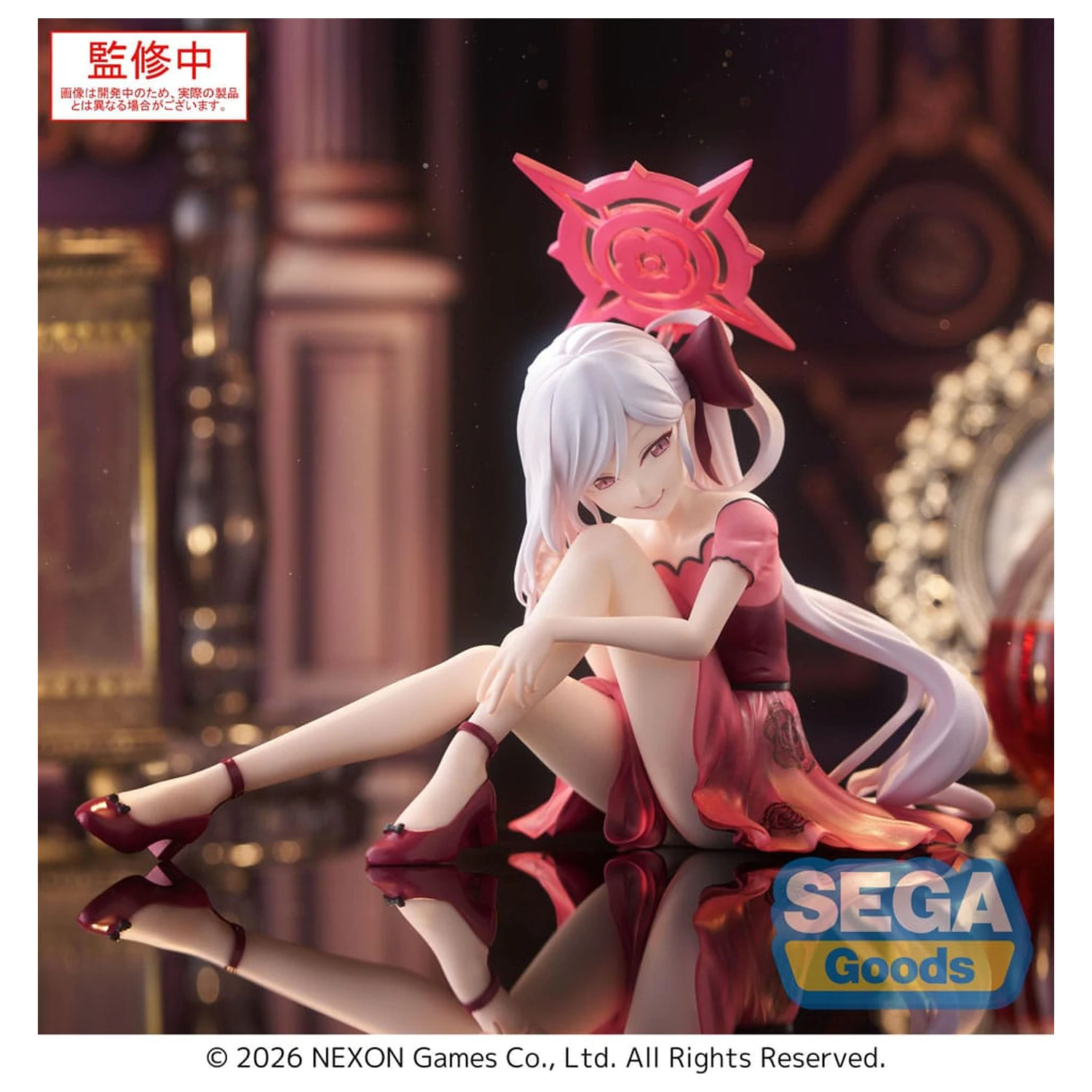 Blue Archive Yumemirize Statuie din PVC Mutsuki 12 cm poza produsului