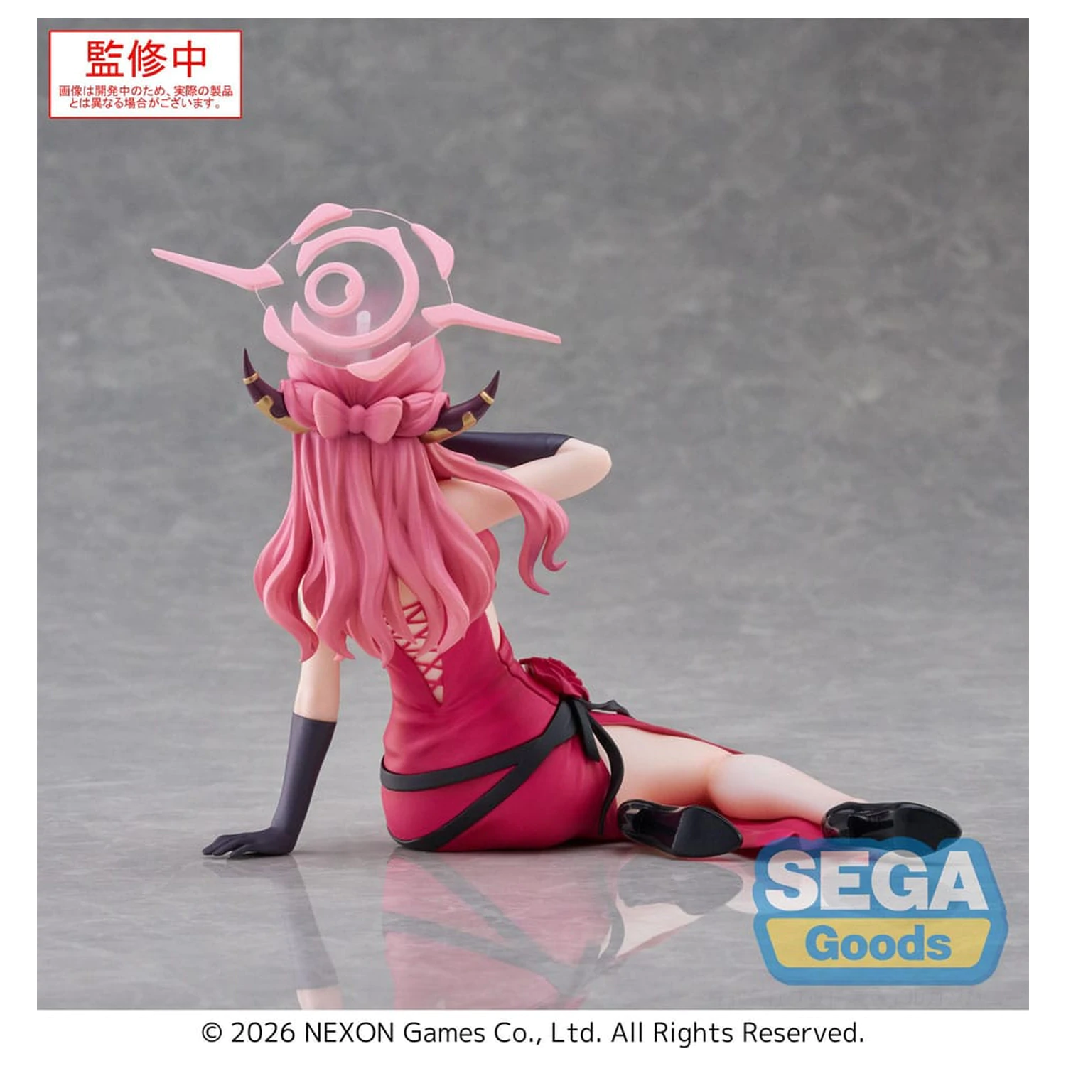 Blue Archive Yumemirize Statuie din PVC Aru 12 cm poza produsului