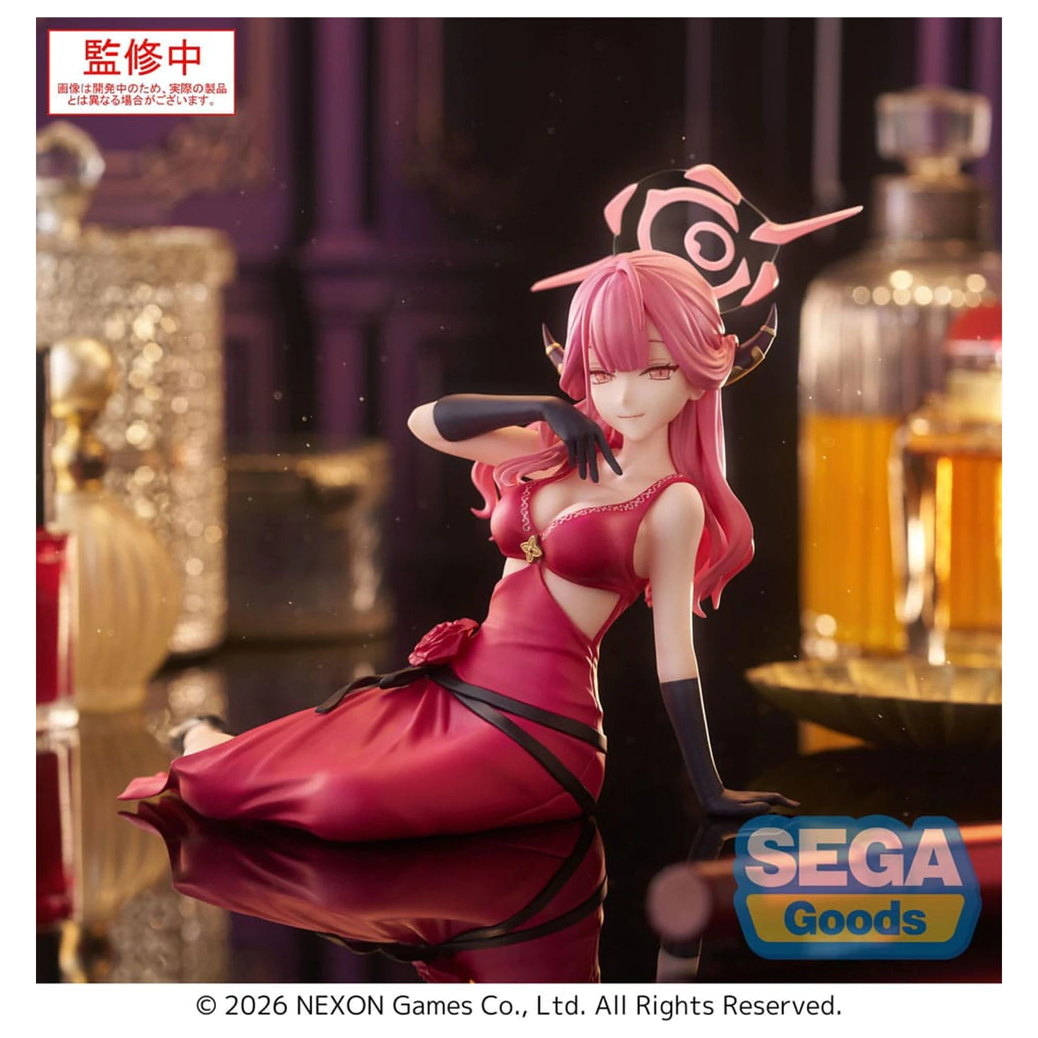 Blue Archive Yumemirize Statuie din PVC Aru 12 cm poza produsului