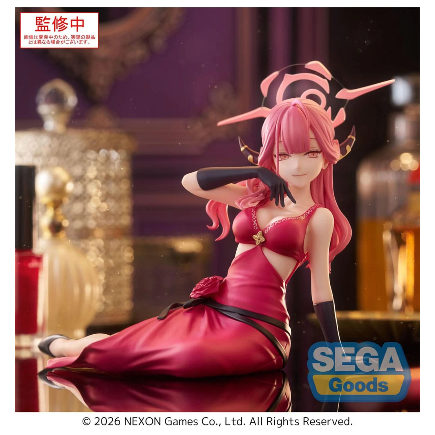 Blue Archive Yumemirize Statuie din PVC Aru 12 cm poza produsului