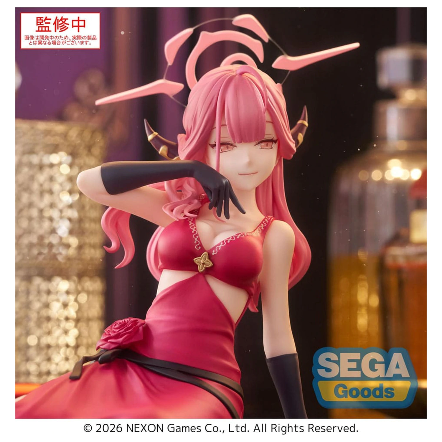 Blue Archive Yumemirize Statuie din PVC Aru 12 cm poza produsului