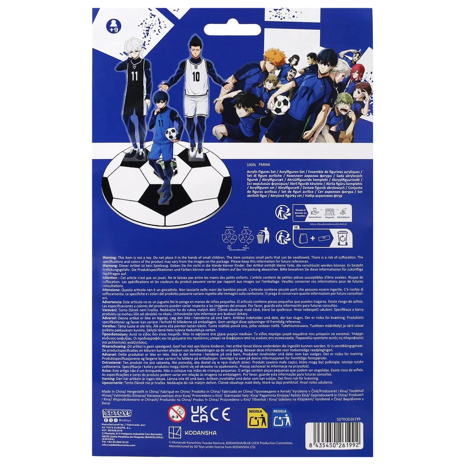 Set Figurine Acrilice Blue Lock 15 cm poza produsului