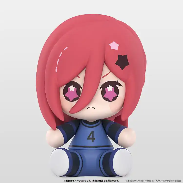 Blue Lock Huggy Good Smile Figurina Chibi Chigiri Hyoma 6 cm poza produsului