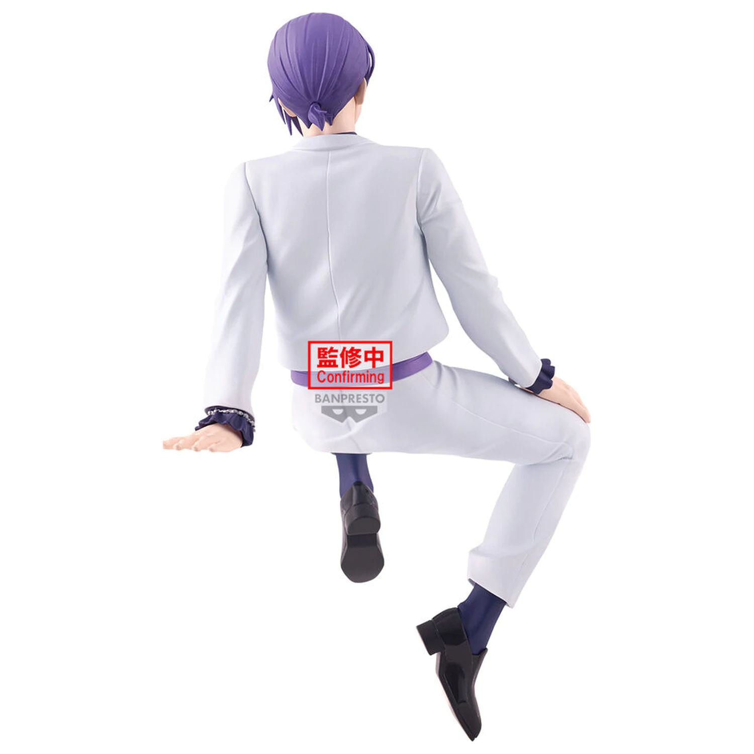 Blue Lock Sweets Flavor 2026 figurina Reo Mikage 16cm poza produsului