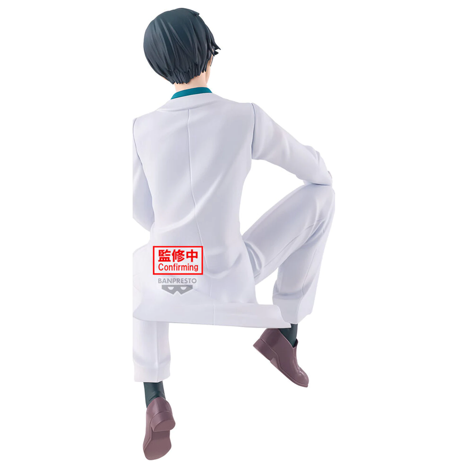 Blue Lock Sweets Flavor 2026 figurina Rin Itoshi 17cm poza produsului