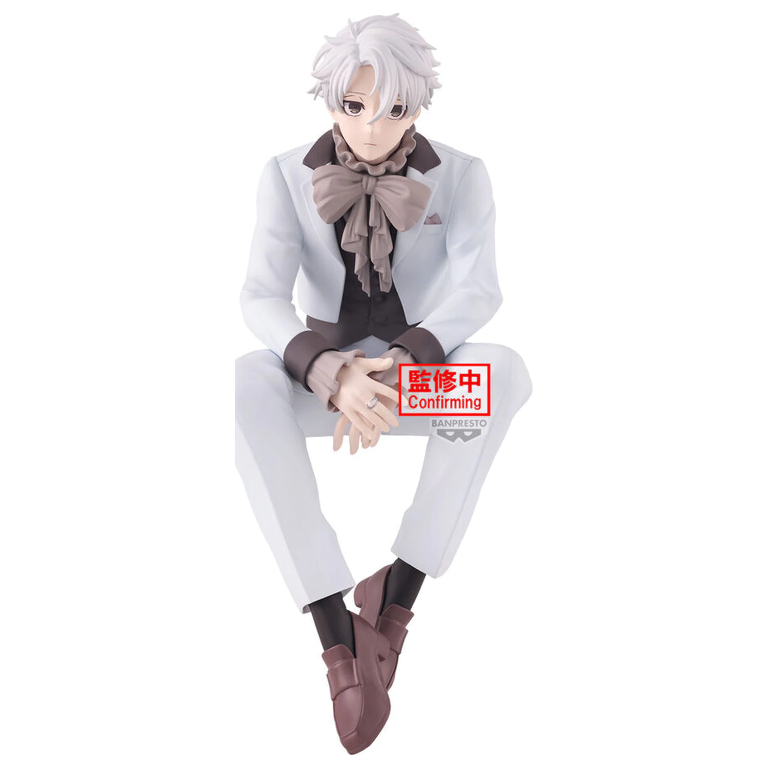 Blue Lock Sweets Flavor 2026 Seishiro Nagi figura 14cm poza produsului
