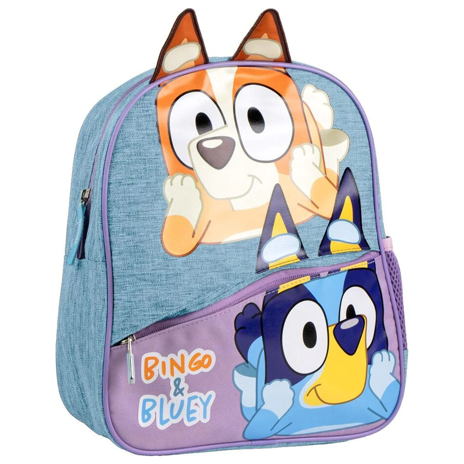 Rucsac Bluey 30cm poza produsului