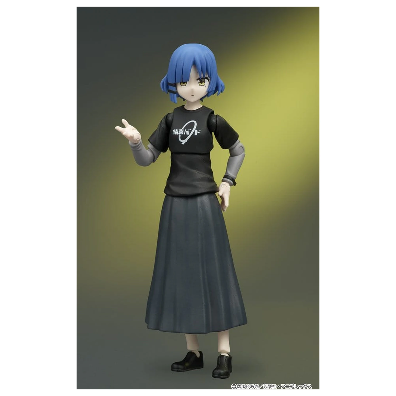 Bocchi the Rock! DIGACTION Figurina de actiune Ryo Yamada 8 cm poza produsului