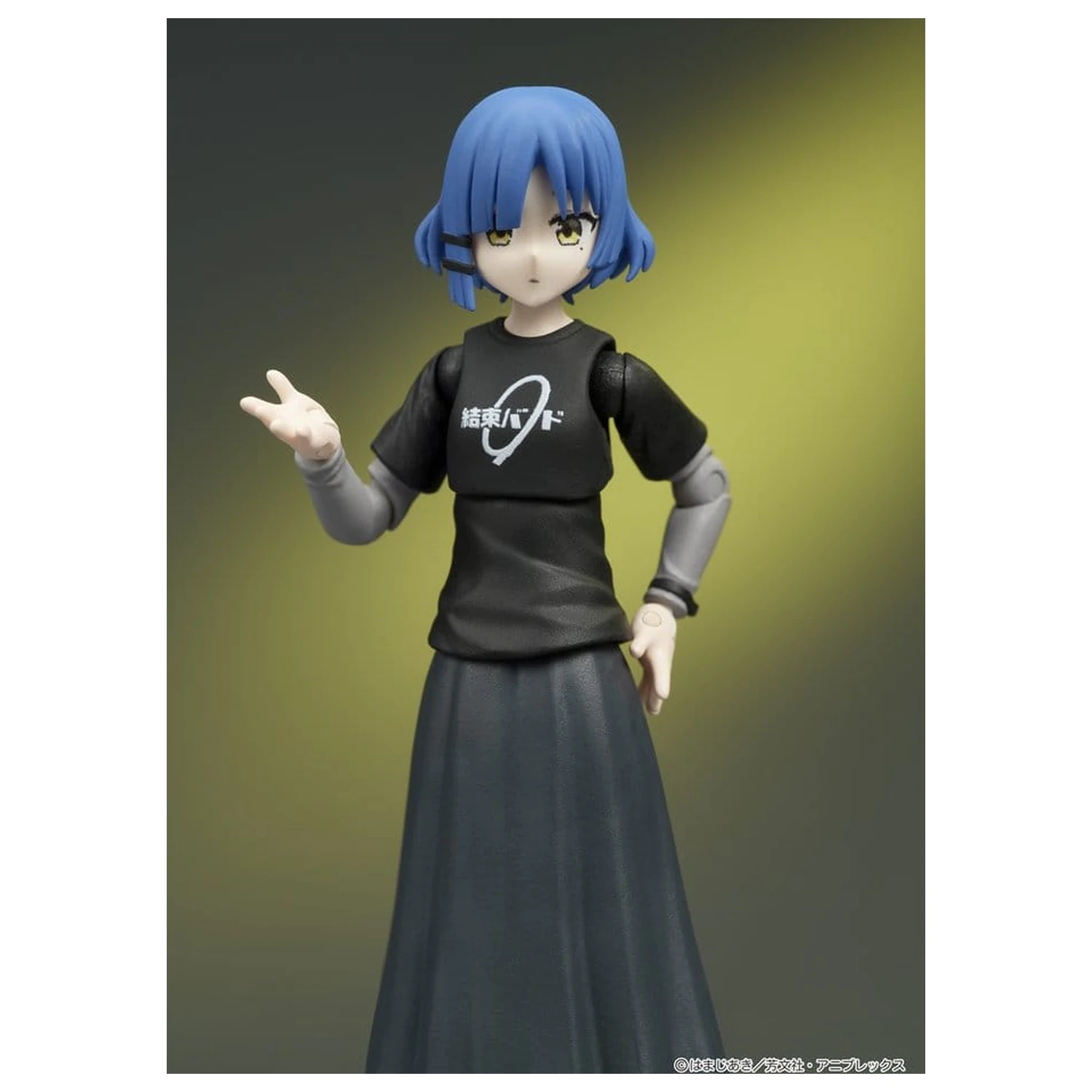 Bocchi the Rock! DIGACTION Figurina de actiune Ryo Yamada 8 cm poza produsului