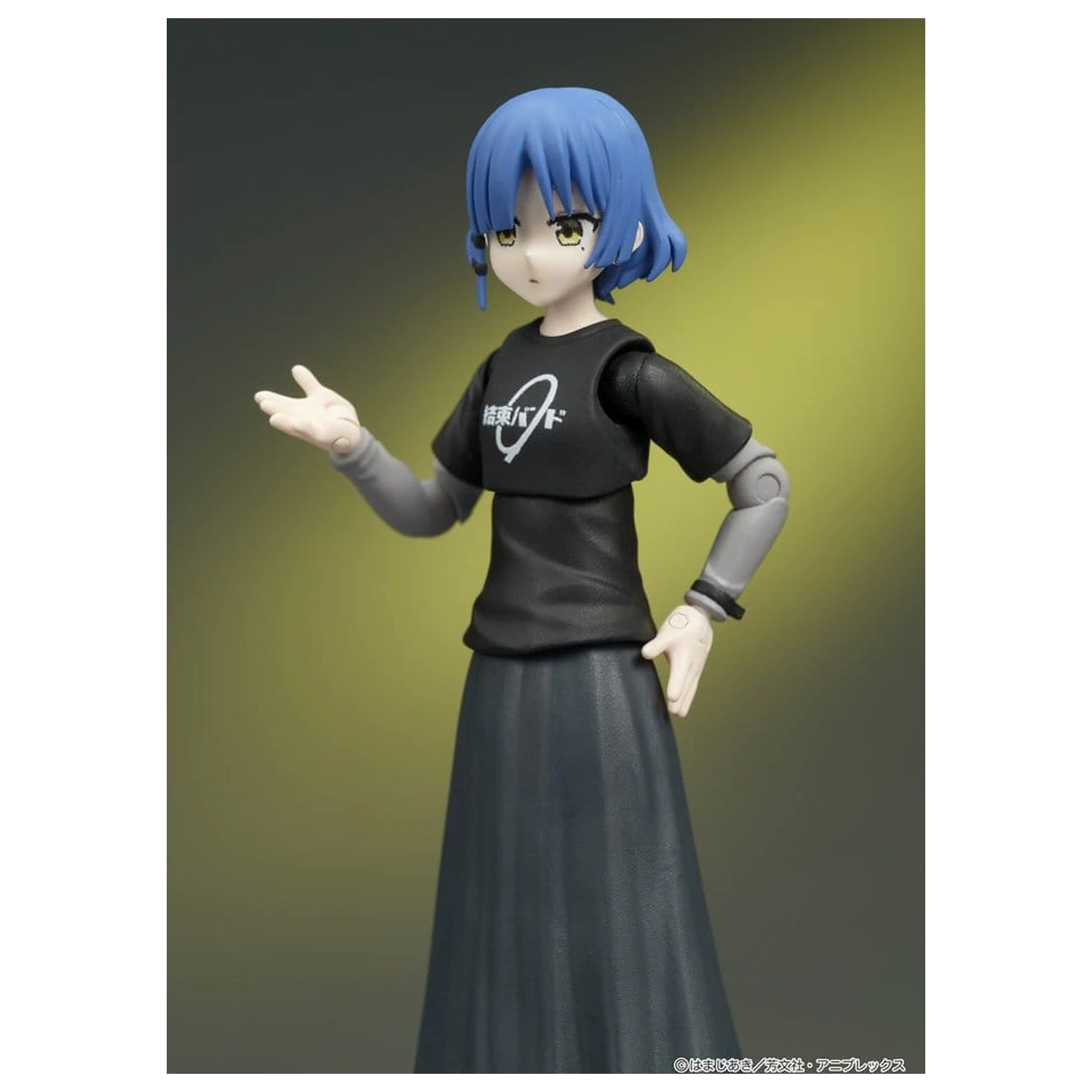 Bocchi the Rock! DIGACTION Figurina de actiune Ryo Yamada 8 cm poza produsului
