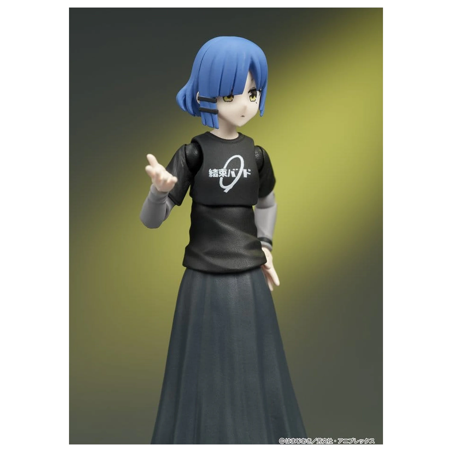 Bocchi the Rock! DIGACTION Figurina de actiune Ryo Yamada 8 cm poza produsului