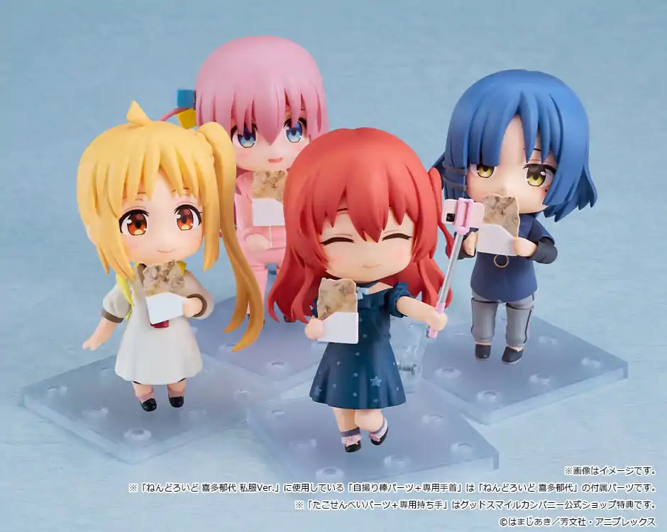 Bocchi the Rock! Figurina de actiune Nendoroid Hitori Gotoh: Tracksuit Ver. 10 cm poza produsului
