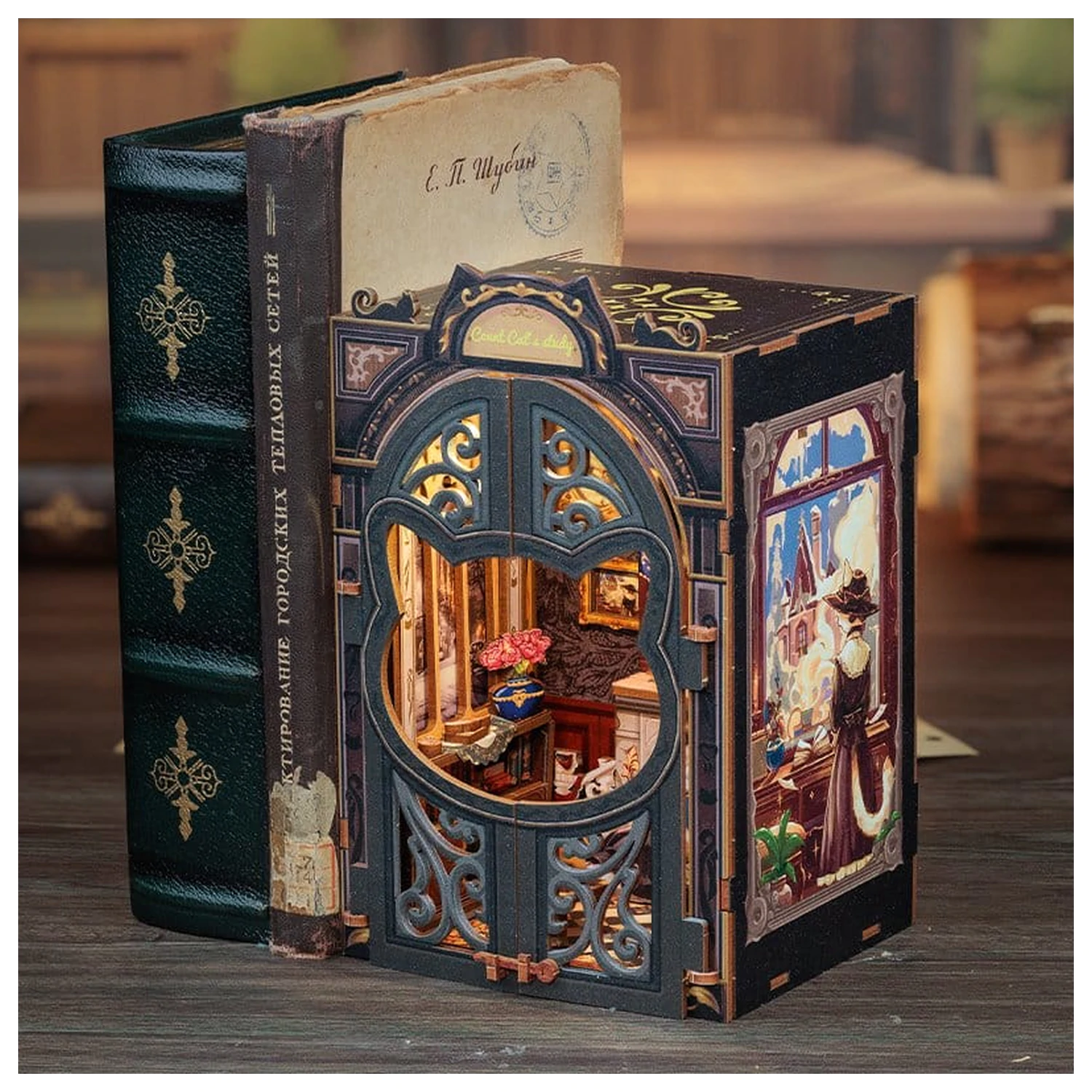 Book Nook Count Cat's Study 17 x 12 cm poza produsului