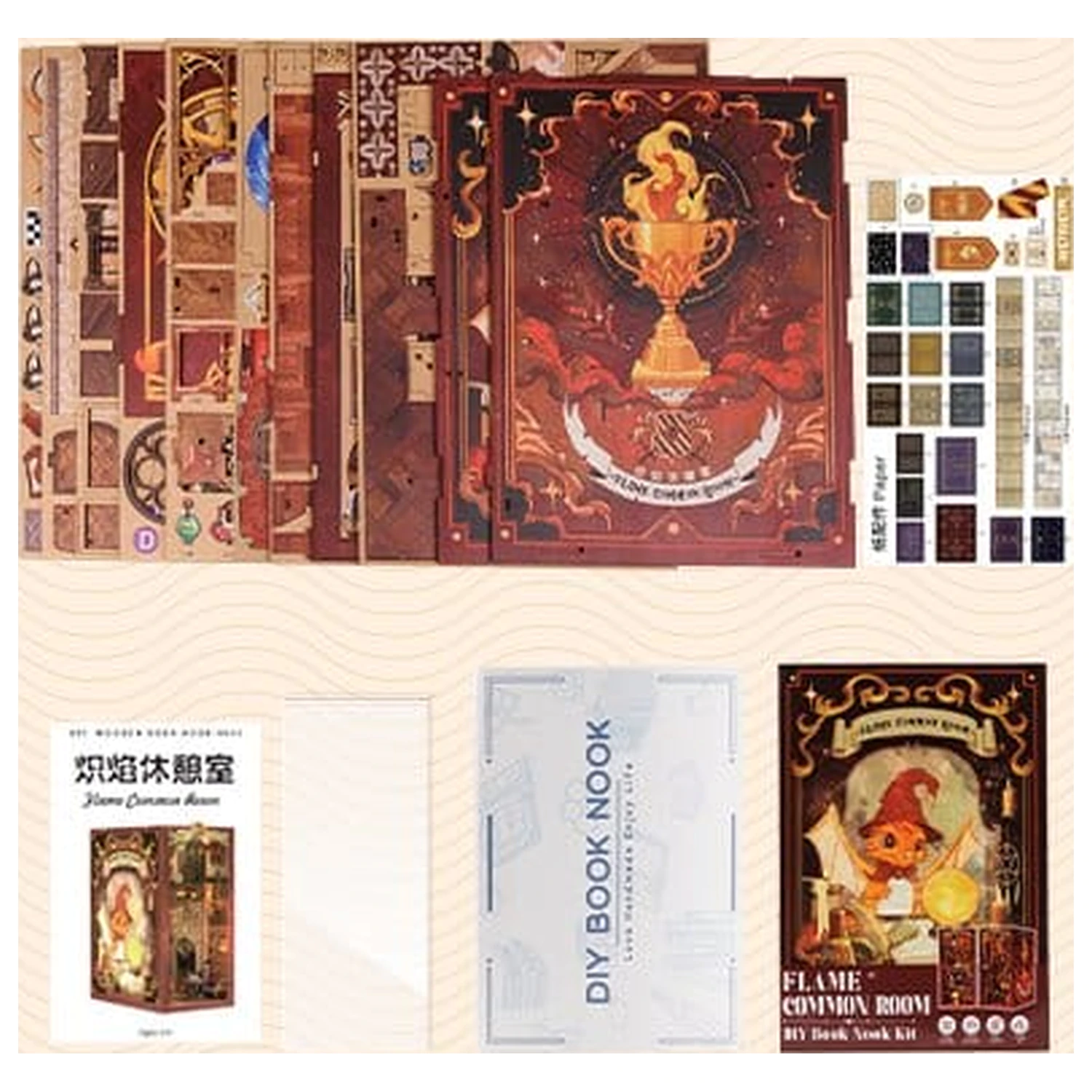 Book Nook Flame Common Room 23 x 11 cm poza produsului