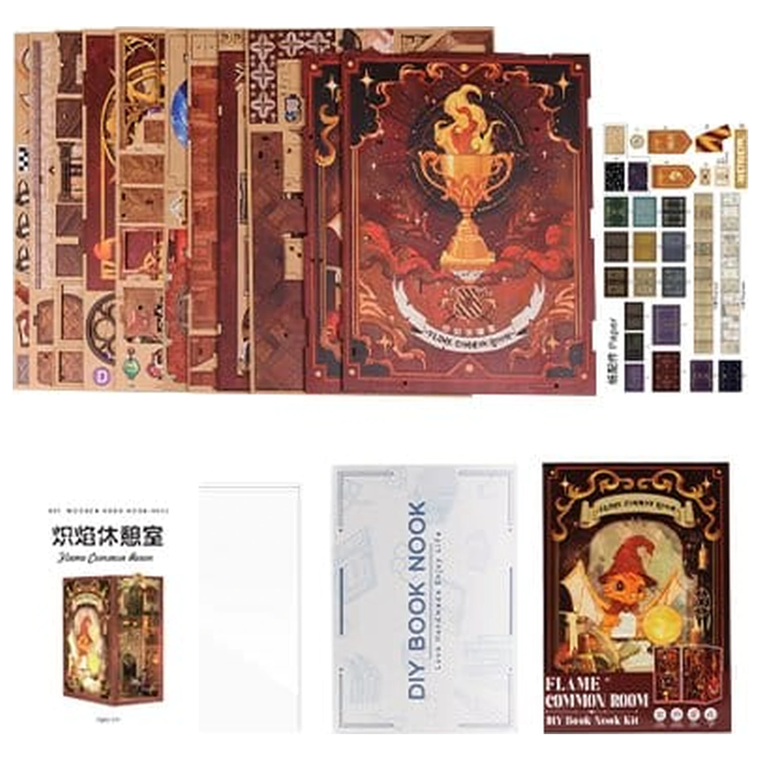 Book Nook Flame Common Room 23 x 11 cm poza produsului