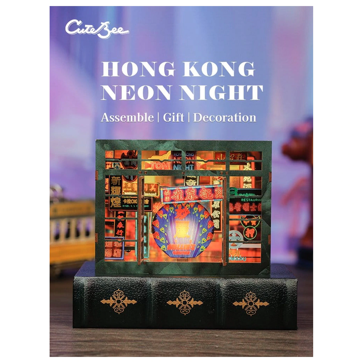 Book Nook Hong Kong Neon Light 13 x 17 cm poza produsului