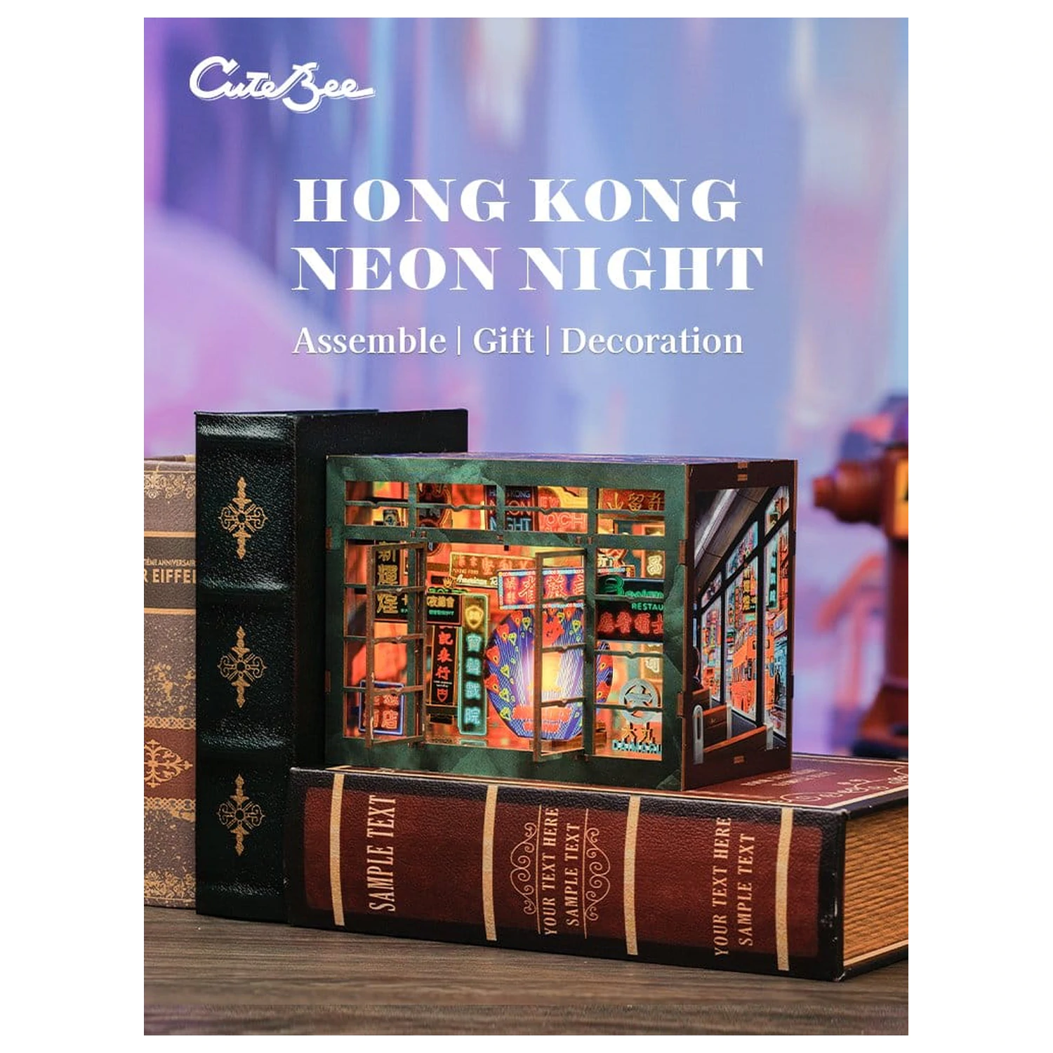 Book Nook Hong Kong Neon Light 13 x 17 cm poza produsului