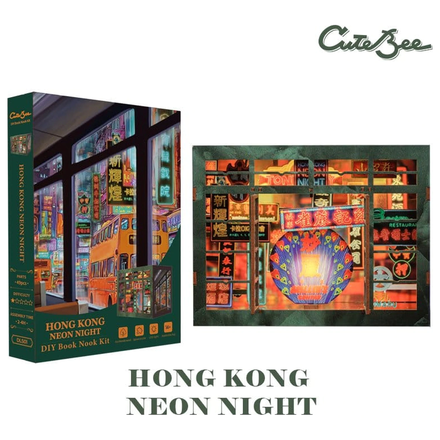 Book Nook Hong Kong Neon Light 13 x 17 cm poza produsului
