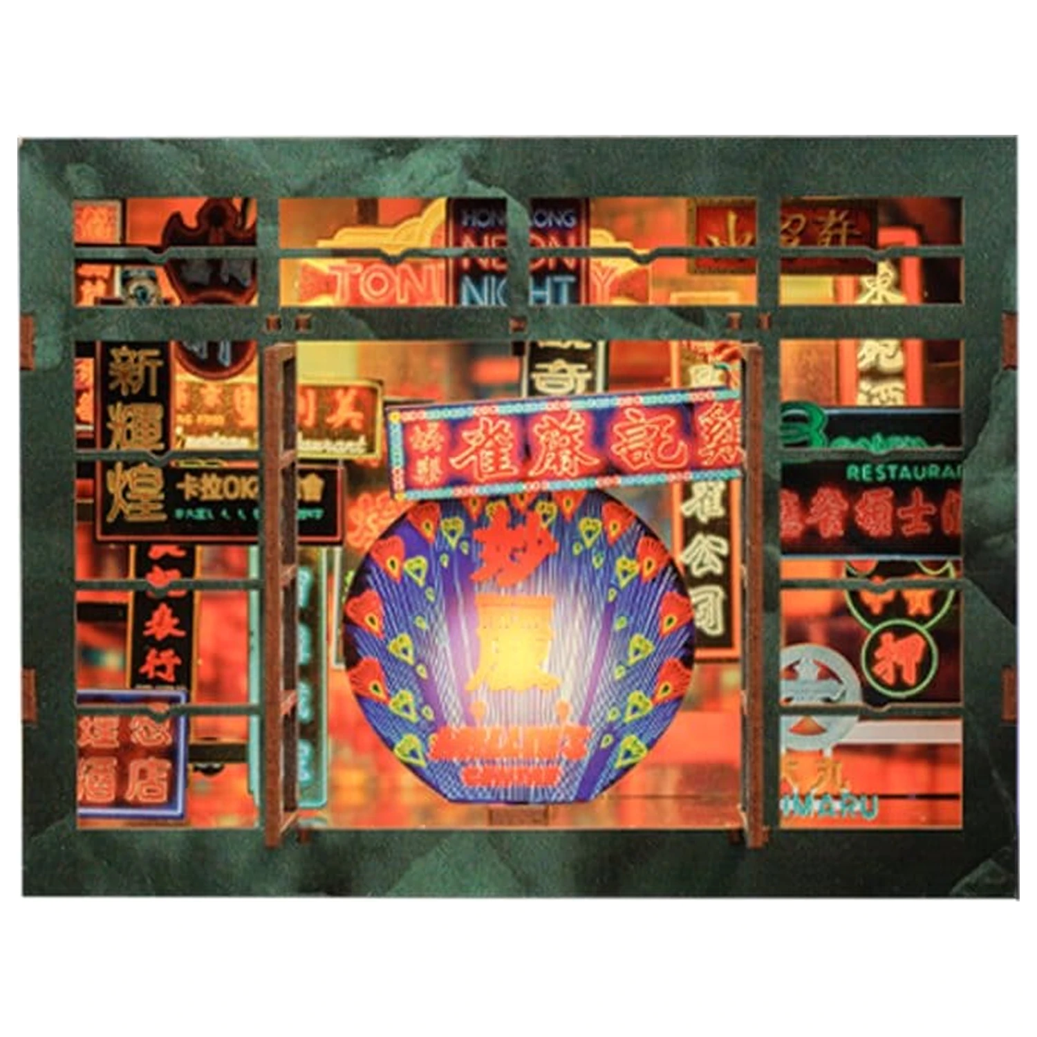 Book Nook Hong Kong Neon Light 13 x 17 cm poza produsului