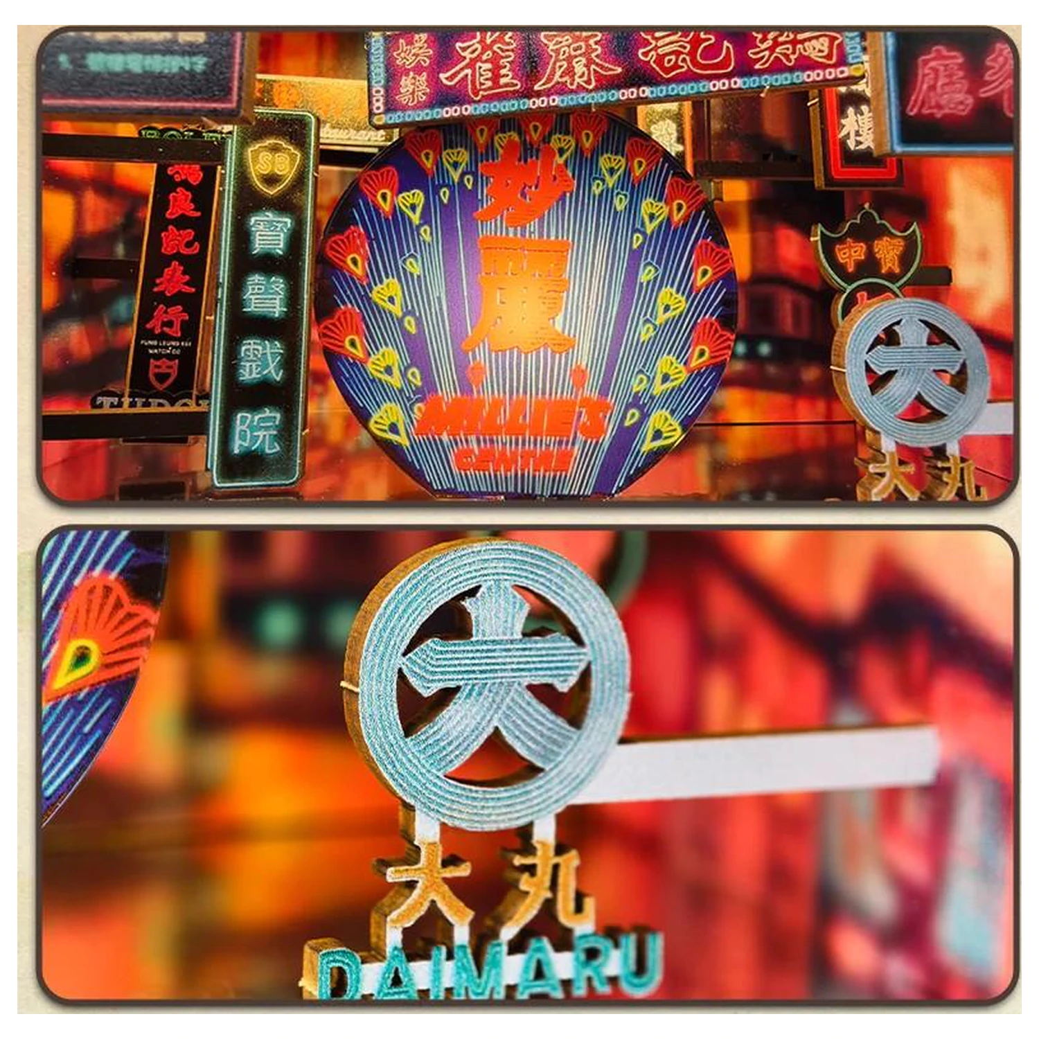 BOOK NOOK KIT DIY Hong Kong Neon Light 49 piese + LED Light poza produsului