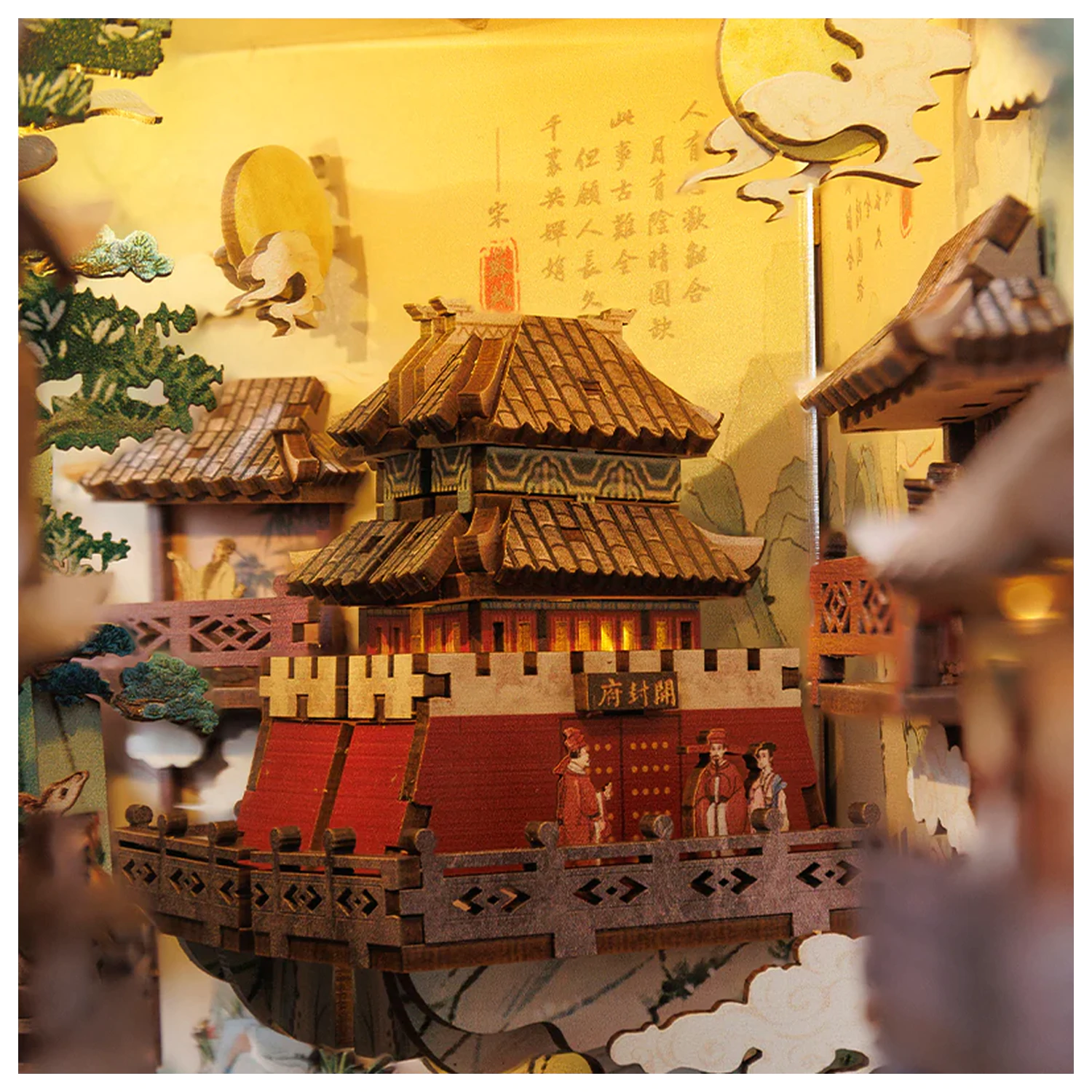 SET DE CONSTRUCTIE BOOK NOOK KIT DIY Su Dongpo's Life 280 piese + LED Light poza produsului