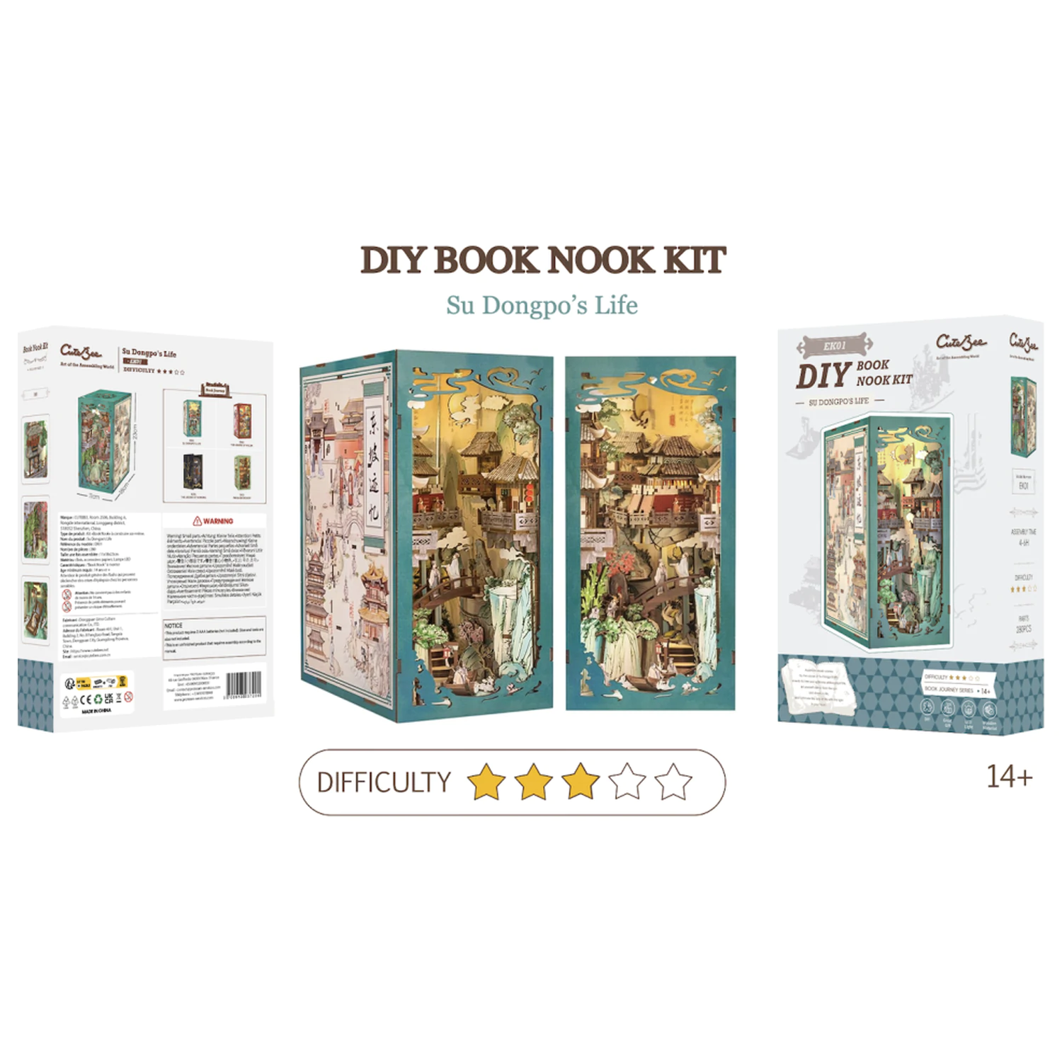 SET DE CONSTRUCTIE BOOK NOOK KIT DIY Su Dongpo's Life 280 piese + LED Light poza produsului