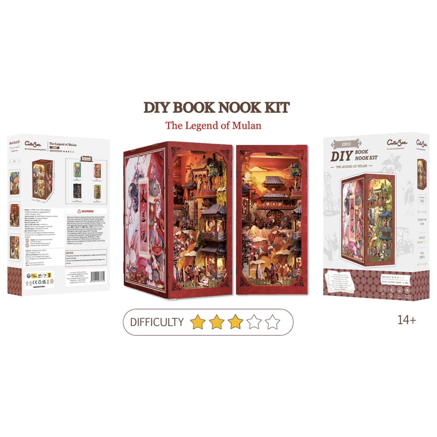 BOOK NOOK KIT DIY The Legend of Mulan set de constructie 298 piese + lumina LED poza produsului