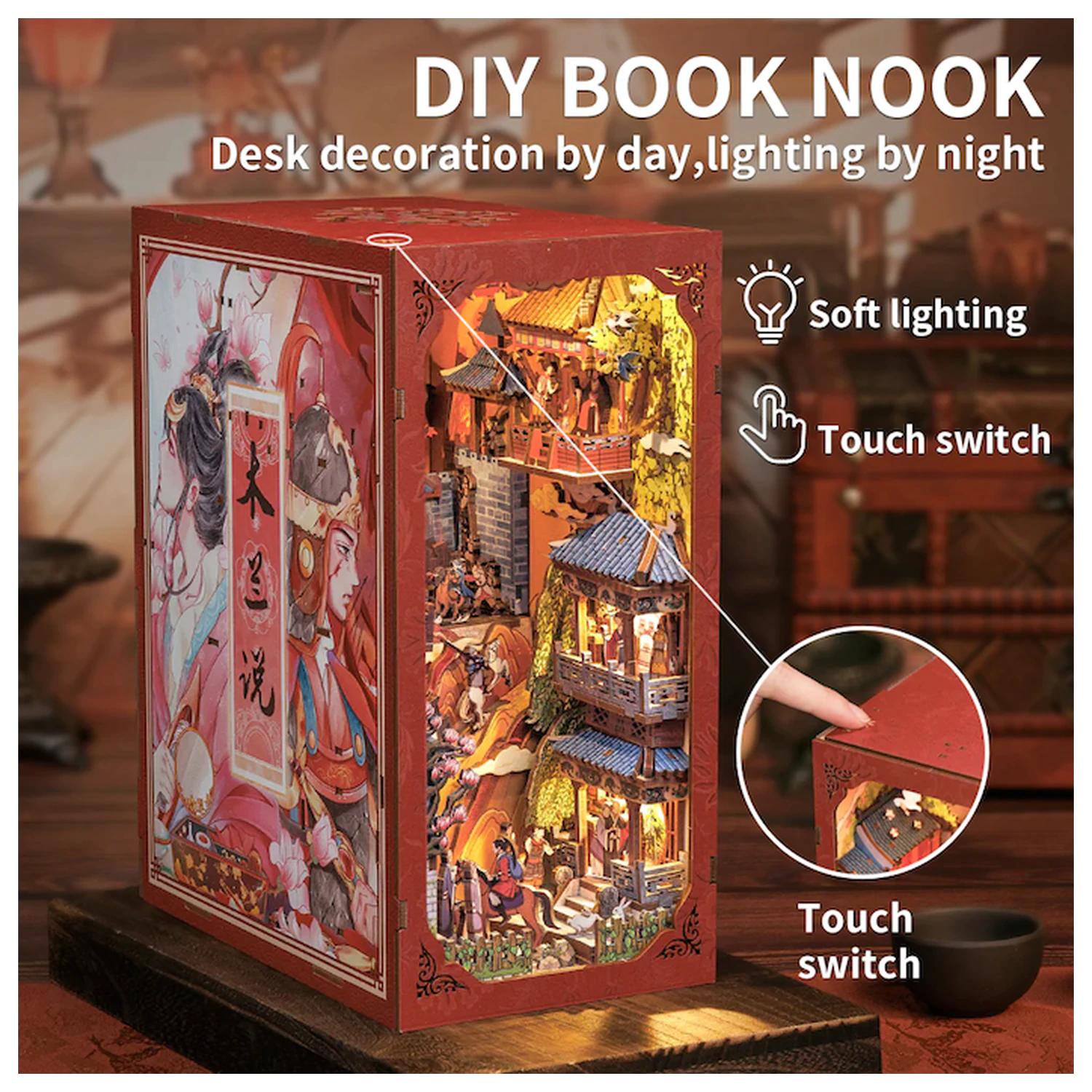 BOOK NOOK KIT DIY The Legend of Mulan set de constructie 298 piese + lumina LED poza produsului