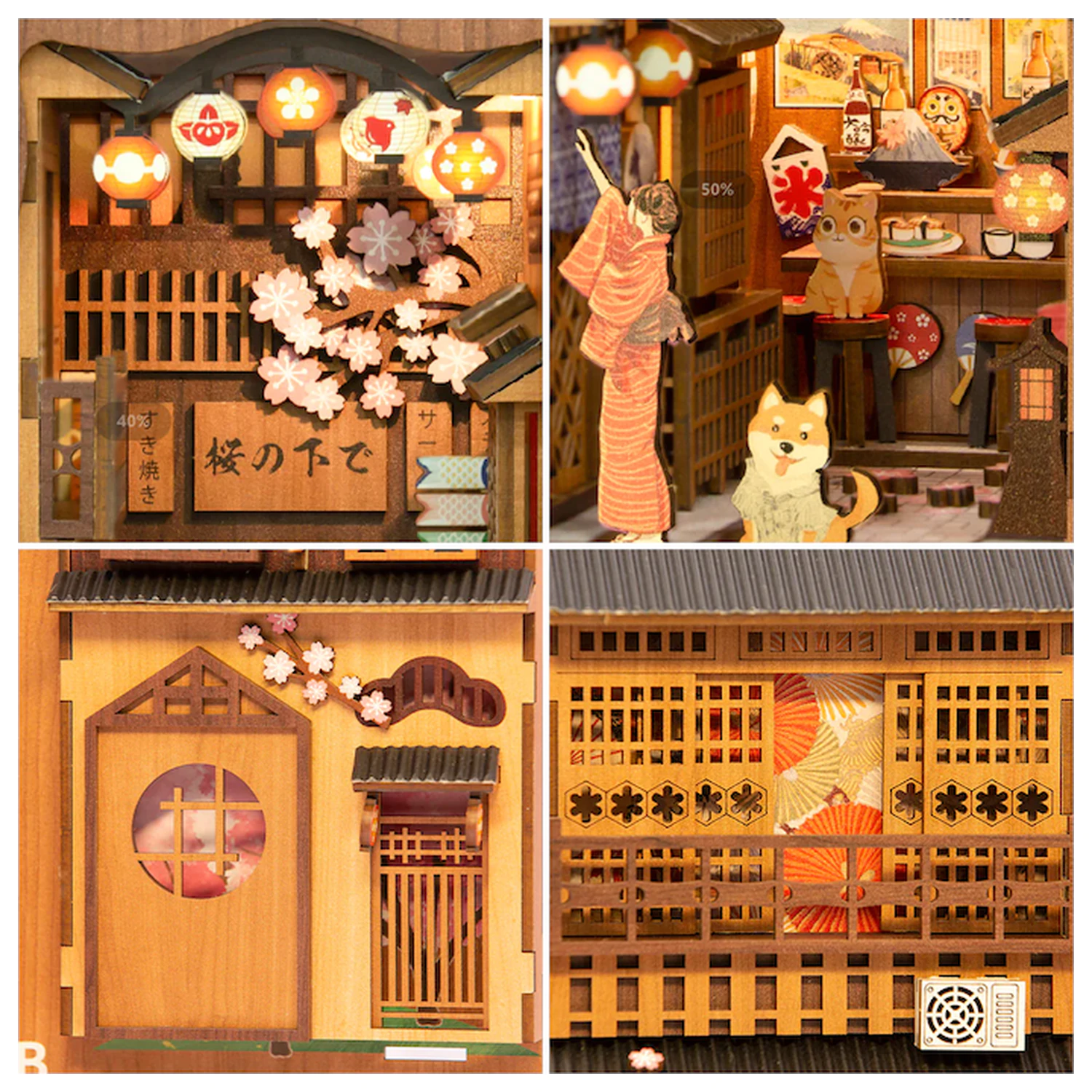 BOOK NOOK KIT DIY Sub copacul Sakura 214 buc + set de construcție cu lumină LED poza produsului