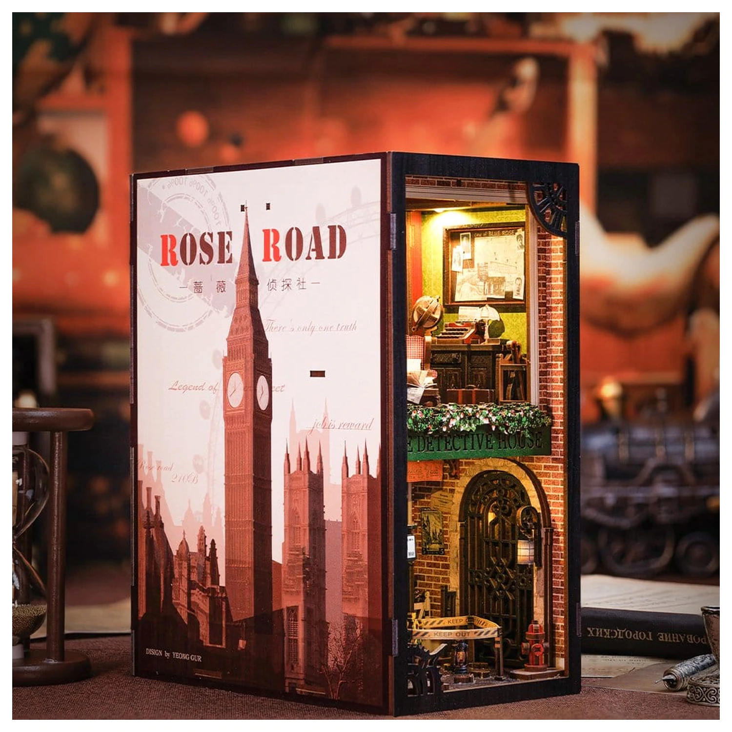 Book Nook Rose Detective Agency 23 x 11 cm poza produsului