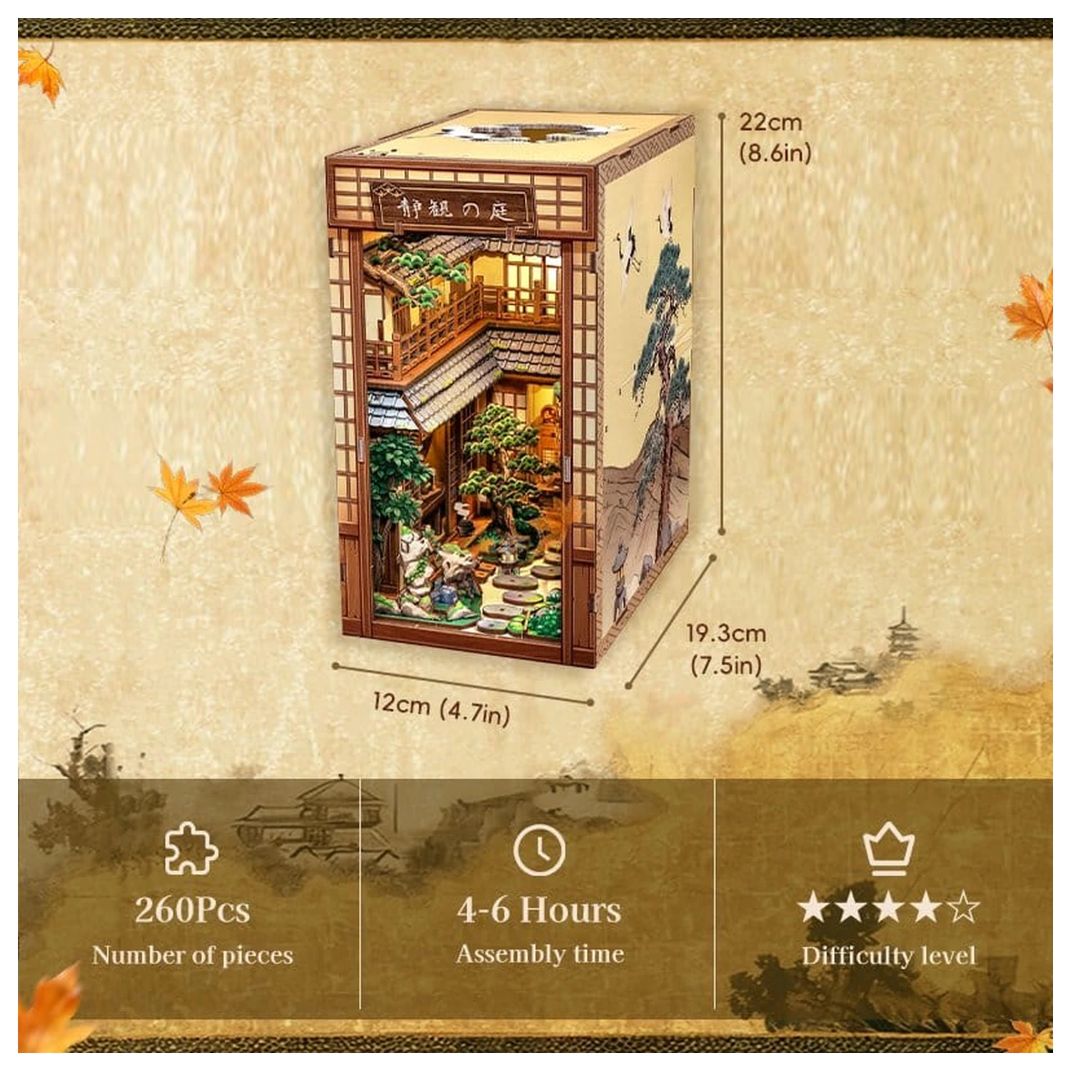 Book Nook Curtea Senina 22 x 12 cm poza produsului