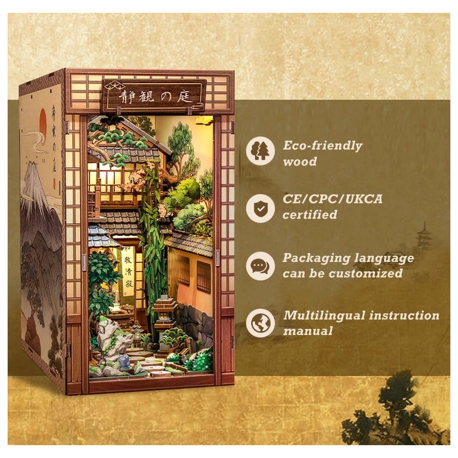 Book Nook Curtea Senina 22 x 12 cm poza produsului