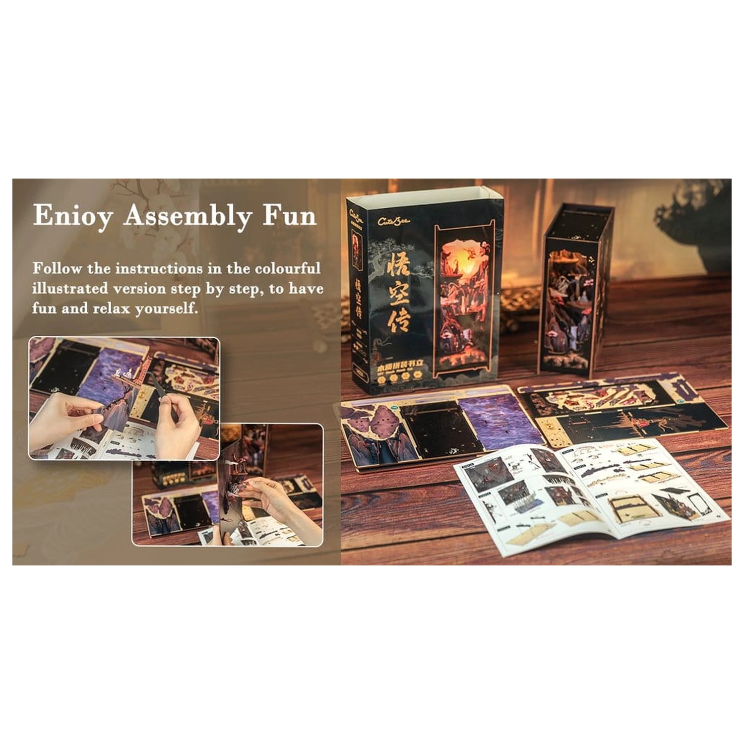 Book Nook The Legend of Wukong 22 x 8 cm poza produsului