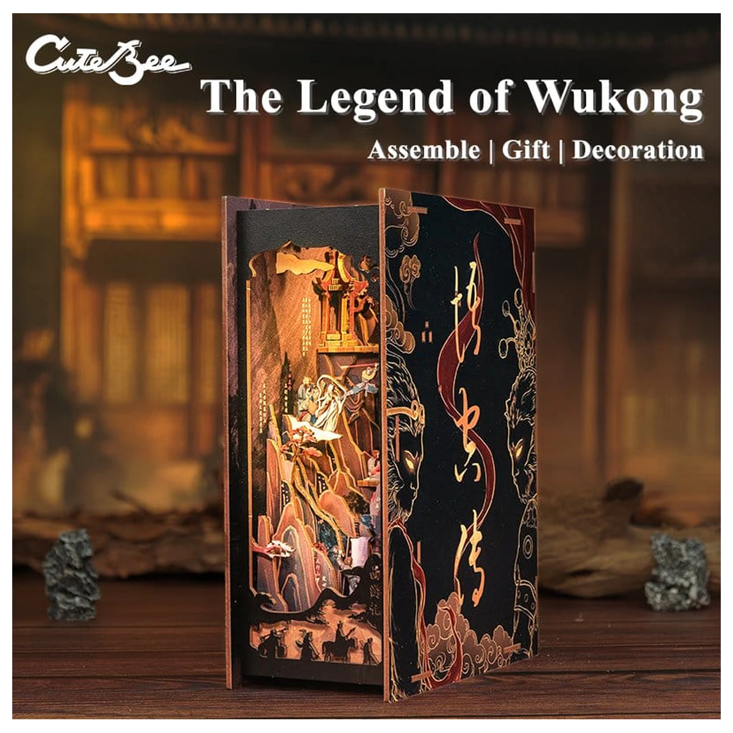 Book Nook The Legend of Wukong 22 x 8 cm poza produsului