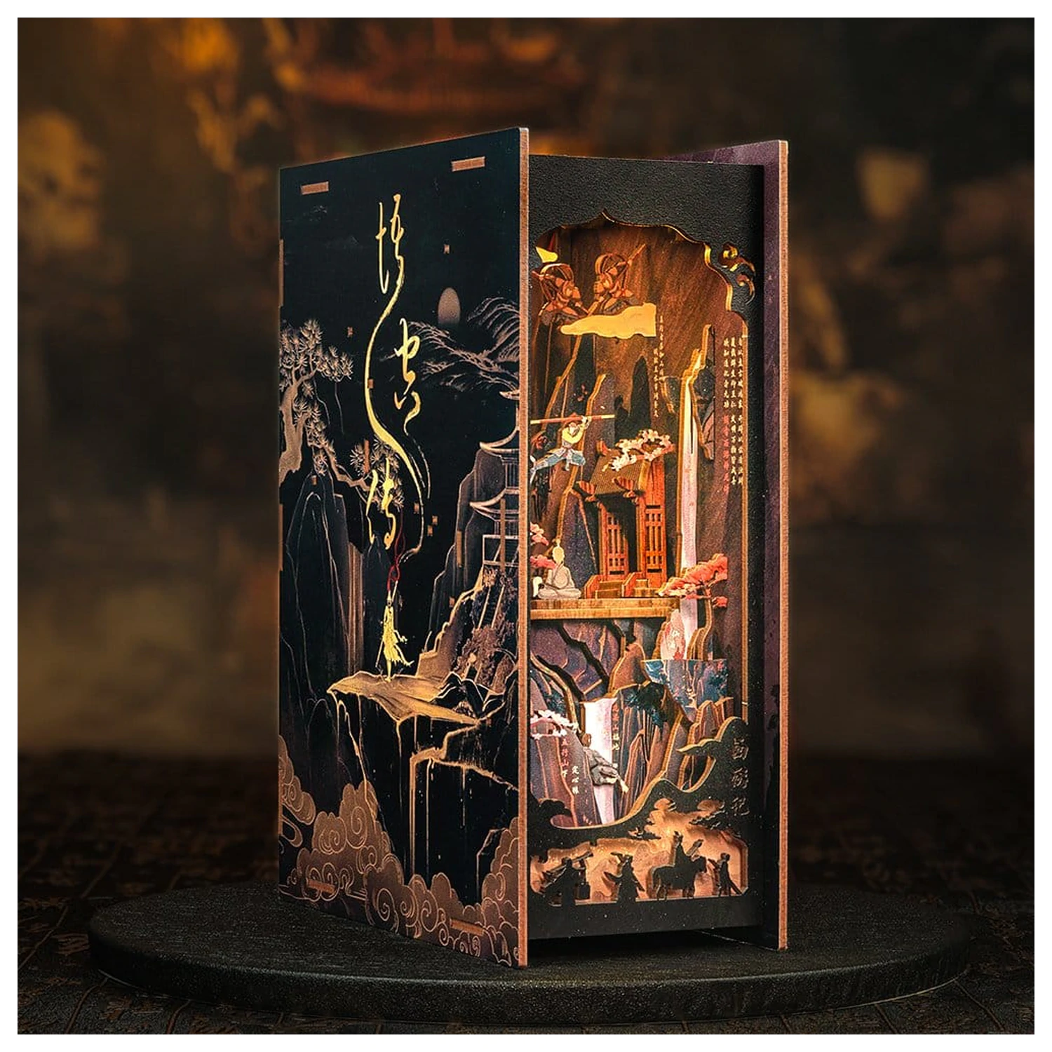 Book Nook The Legend of Wukong 22 x 8 cm poza produsului