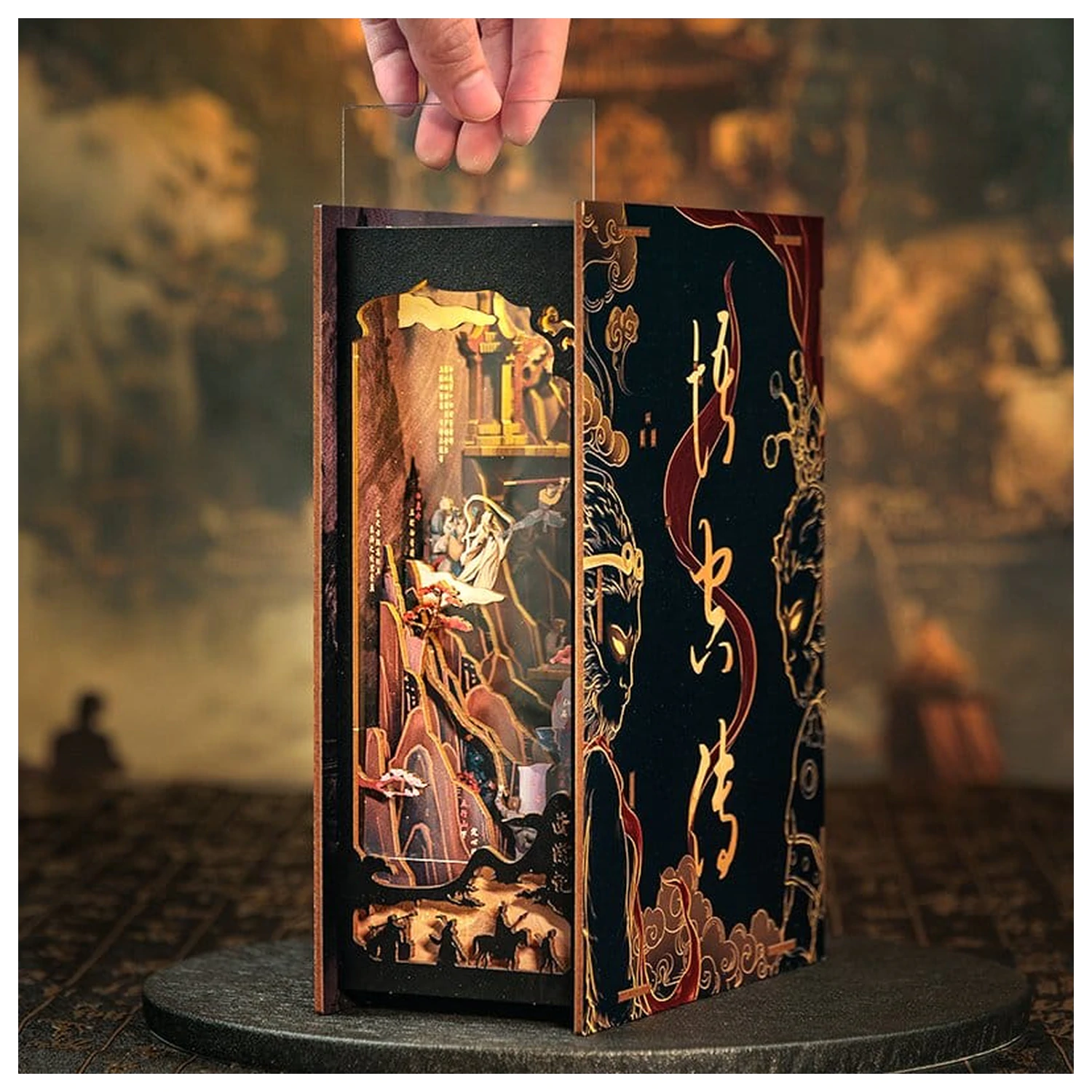 Book Nook The Legend of Wukong 22 x 8 cm poza produsului