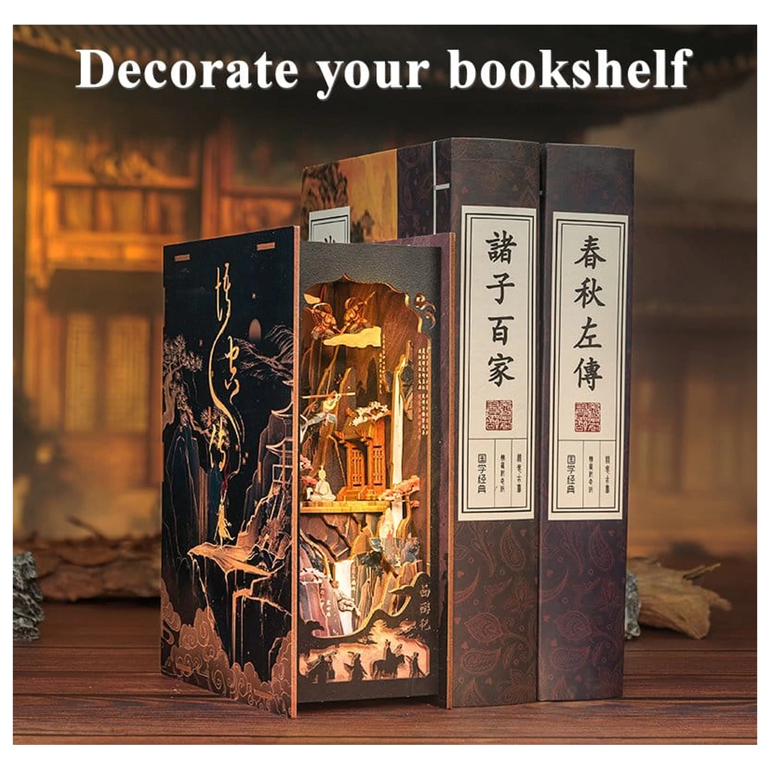 Book Nook The Legend of Wukong 22 x 8 cm poza produsului