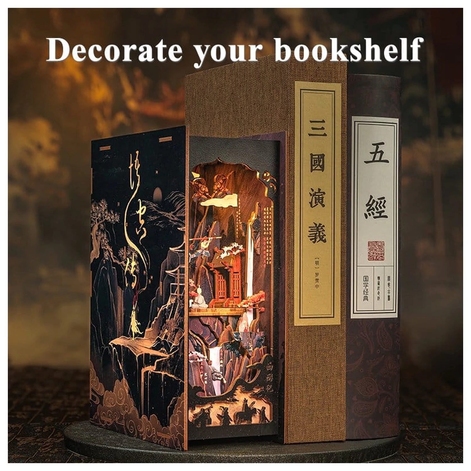 Book Nook The Legend of Wukong 22 x 8 cm poza produsului