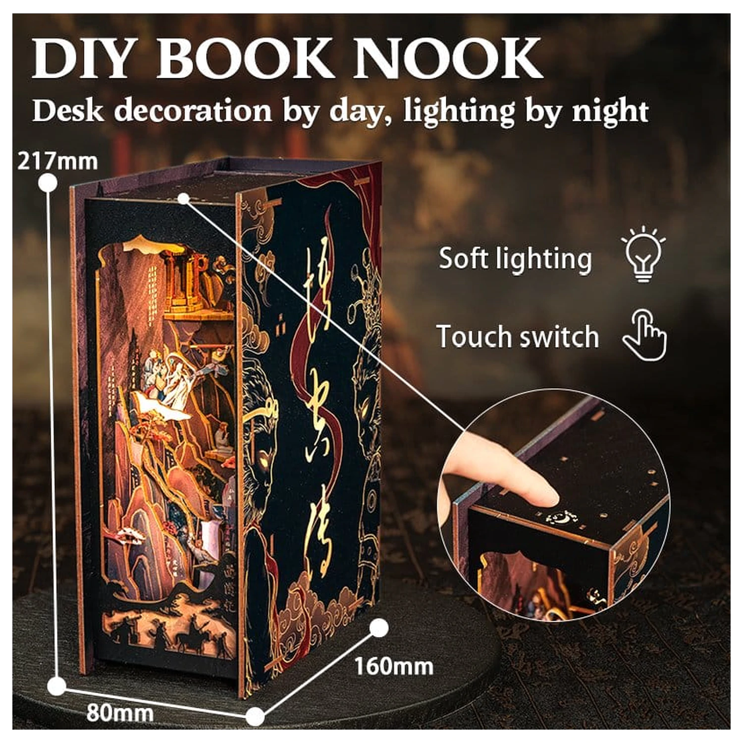 Book Nook The Legend of Wukong 22 x 8 cm poza produsului