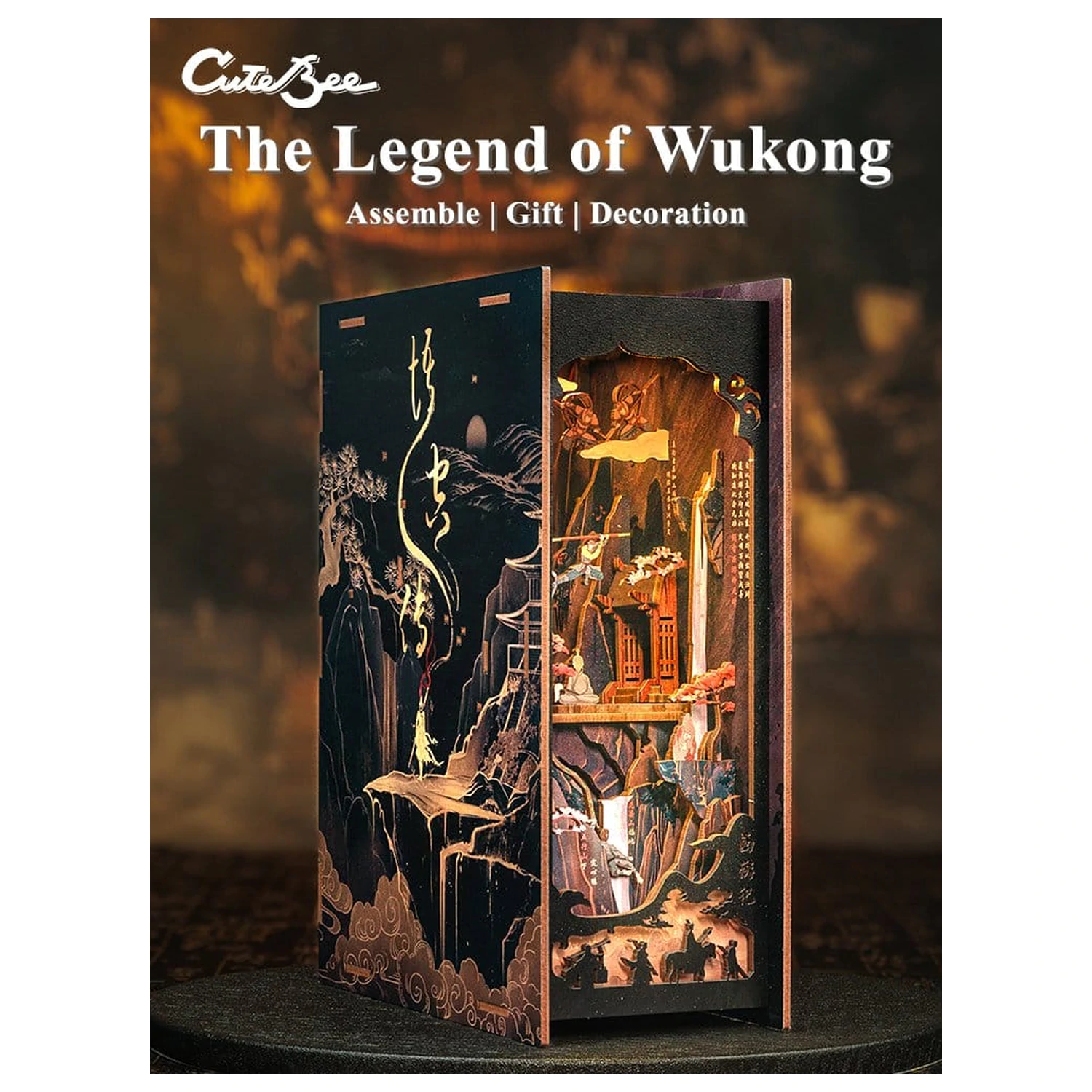 Book Nook The Legend of Wukong 22 x 8 cm poza produsului