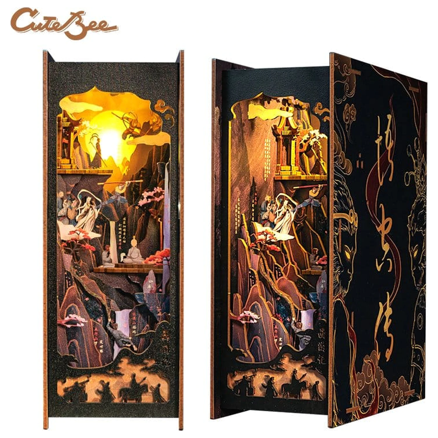 Book Nook The Legend of Wukong 22 x 8 cm poza produsului