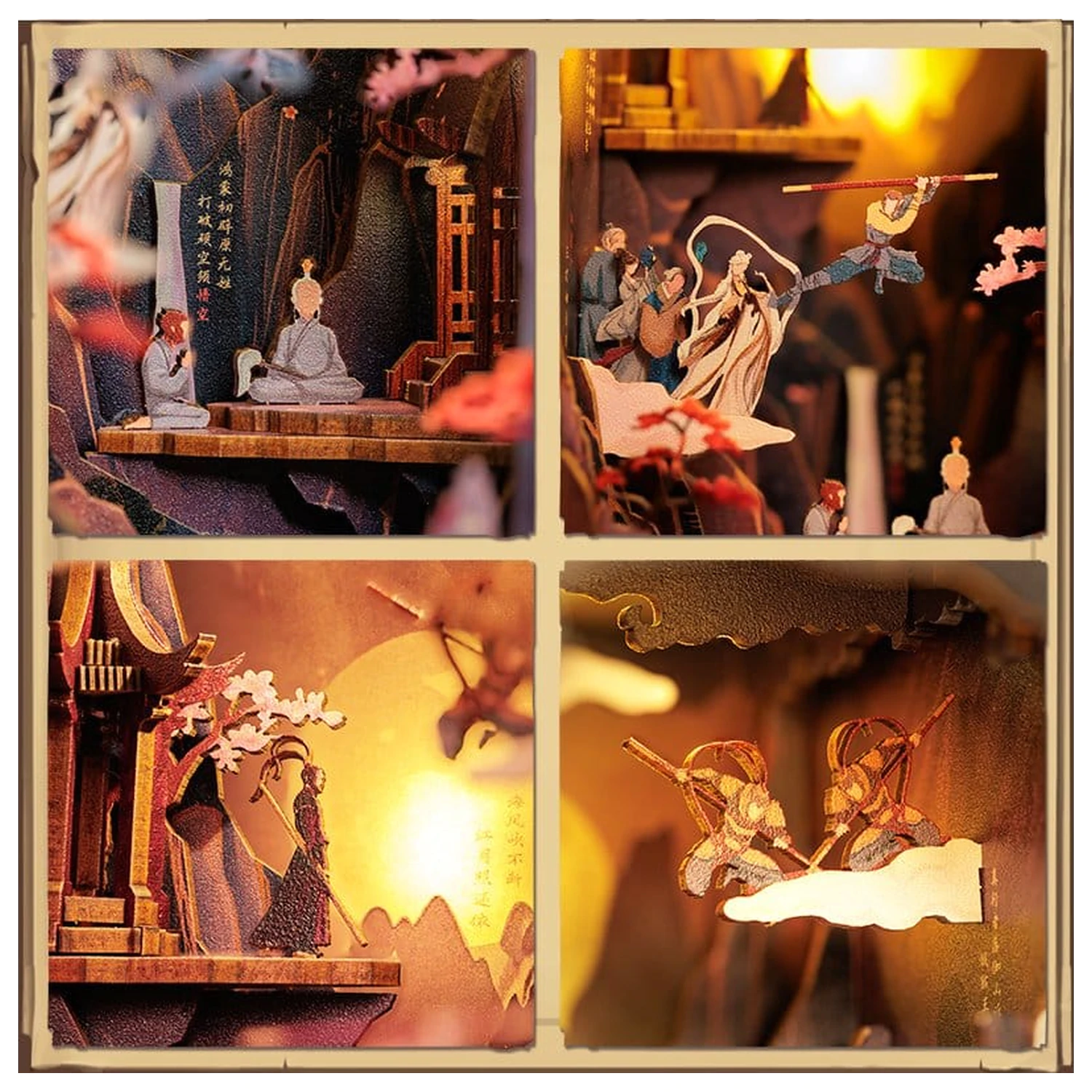 Book Nook The Legend of Wukong 22 x 8 cm poza produsului