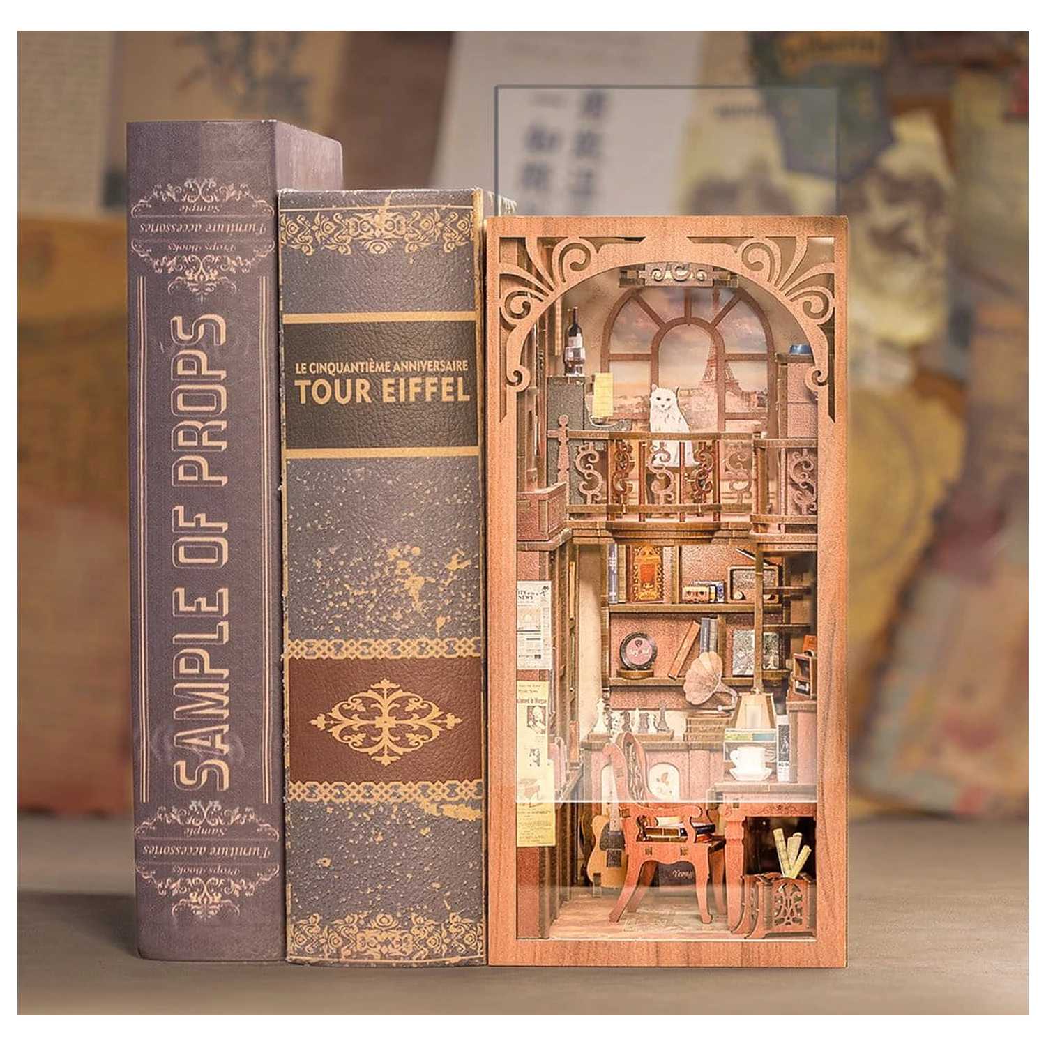 Book Nook The Secret Rhythm 23 x 11 cm poza produsului