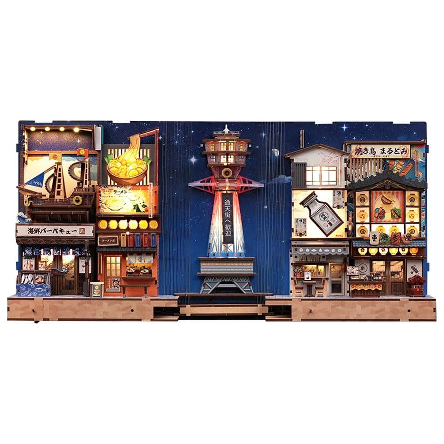 Book Nook Tsutenkaku Ichiban Street 23 x 12 cm poza produsului
