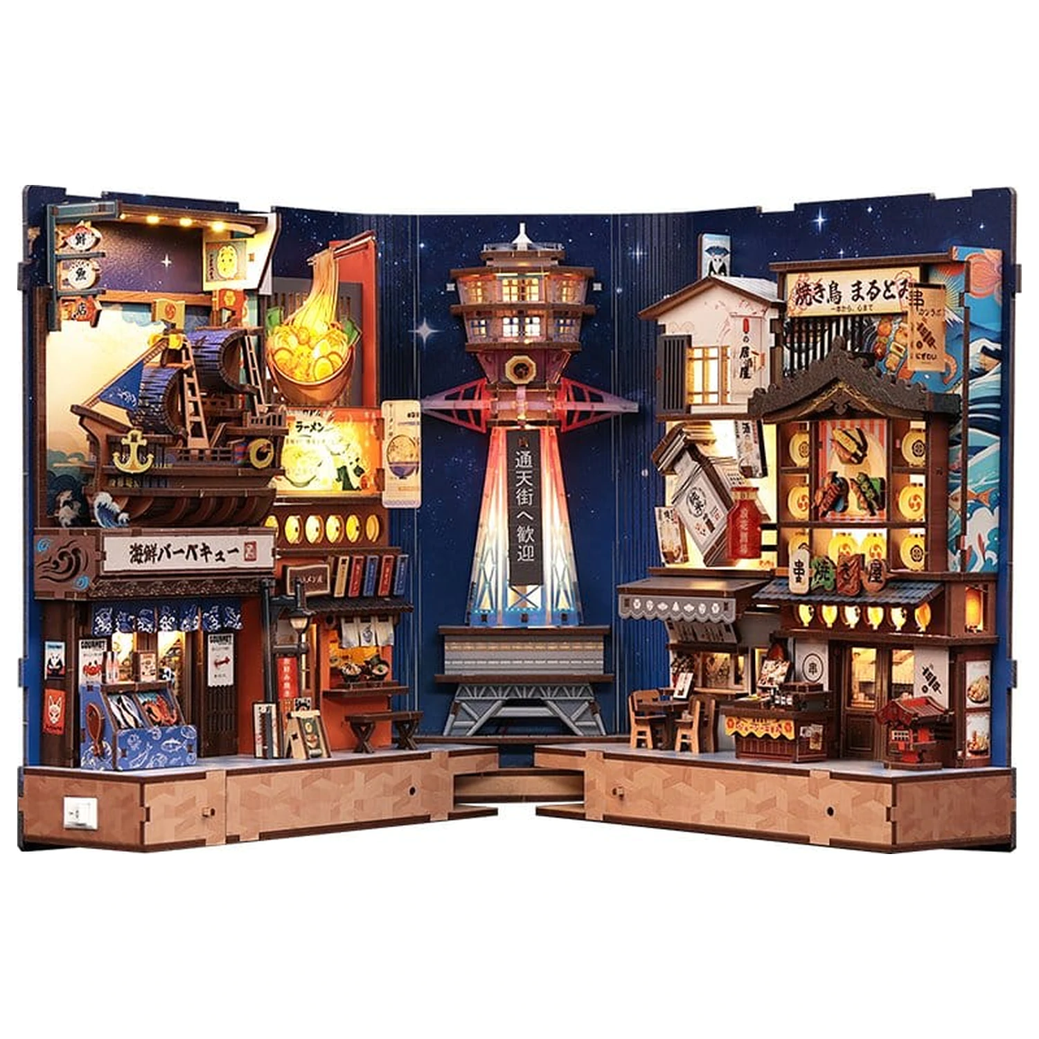 Book Nook Tsutenkaku Ichiban Street 23 x 12 cm poza produsului