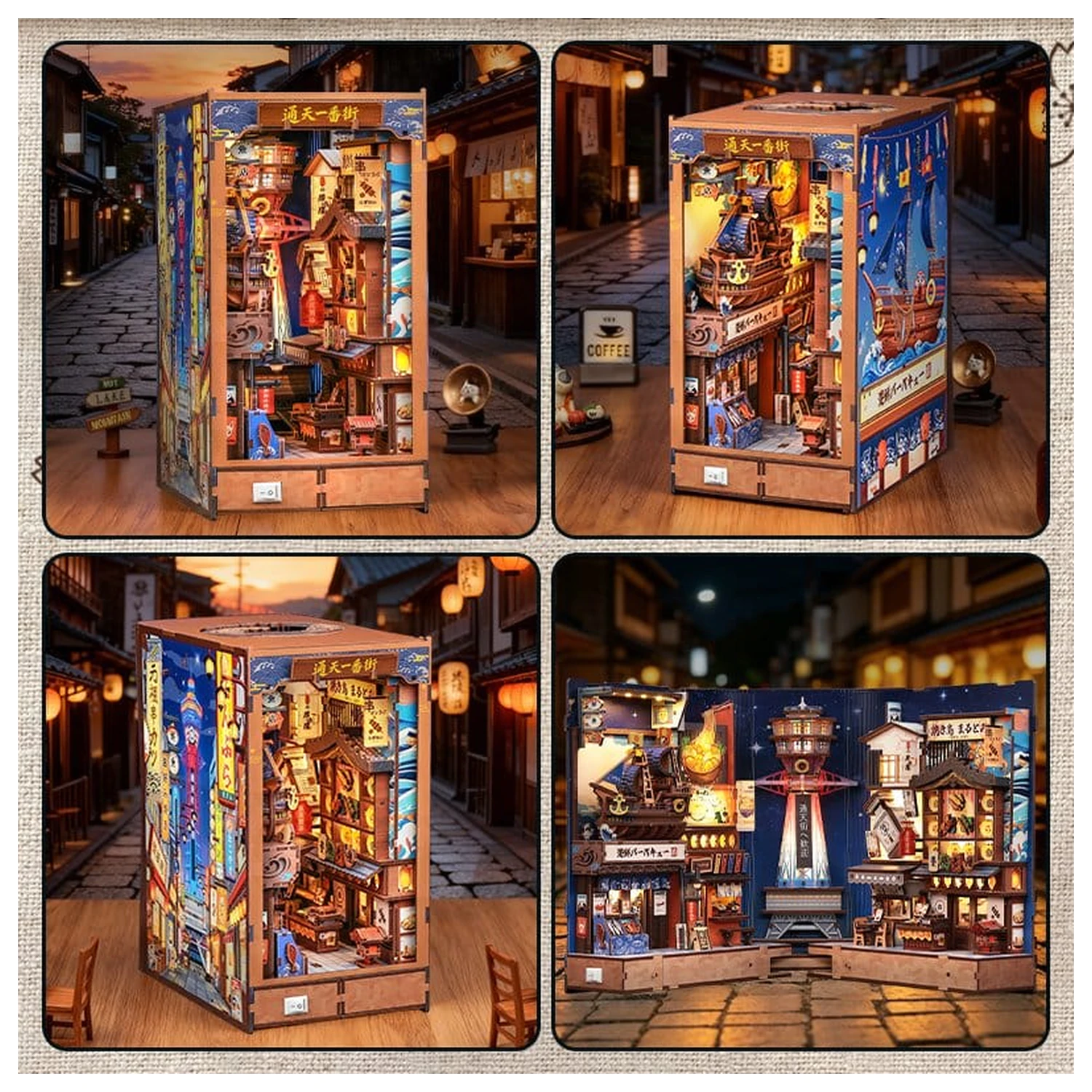 Book Nook Tsutenkaku Ichiban Street 23 x 12 cm poza produsului