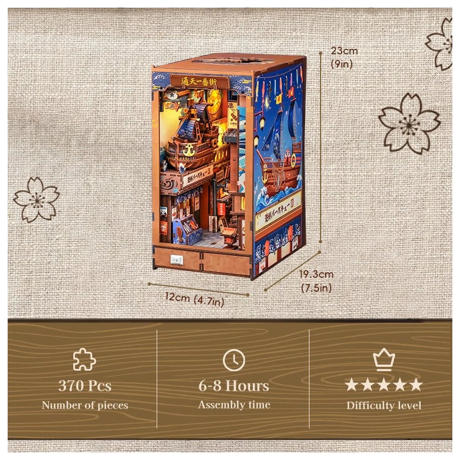 Book Nook Tsutenkaku Ichiban Street 23 x 12 cm poza produsului